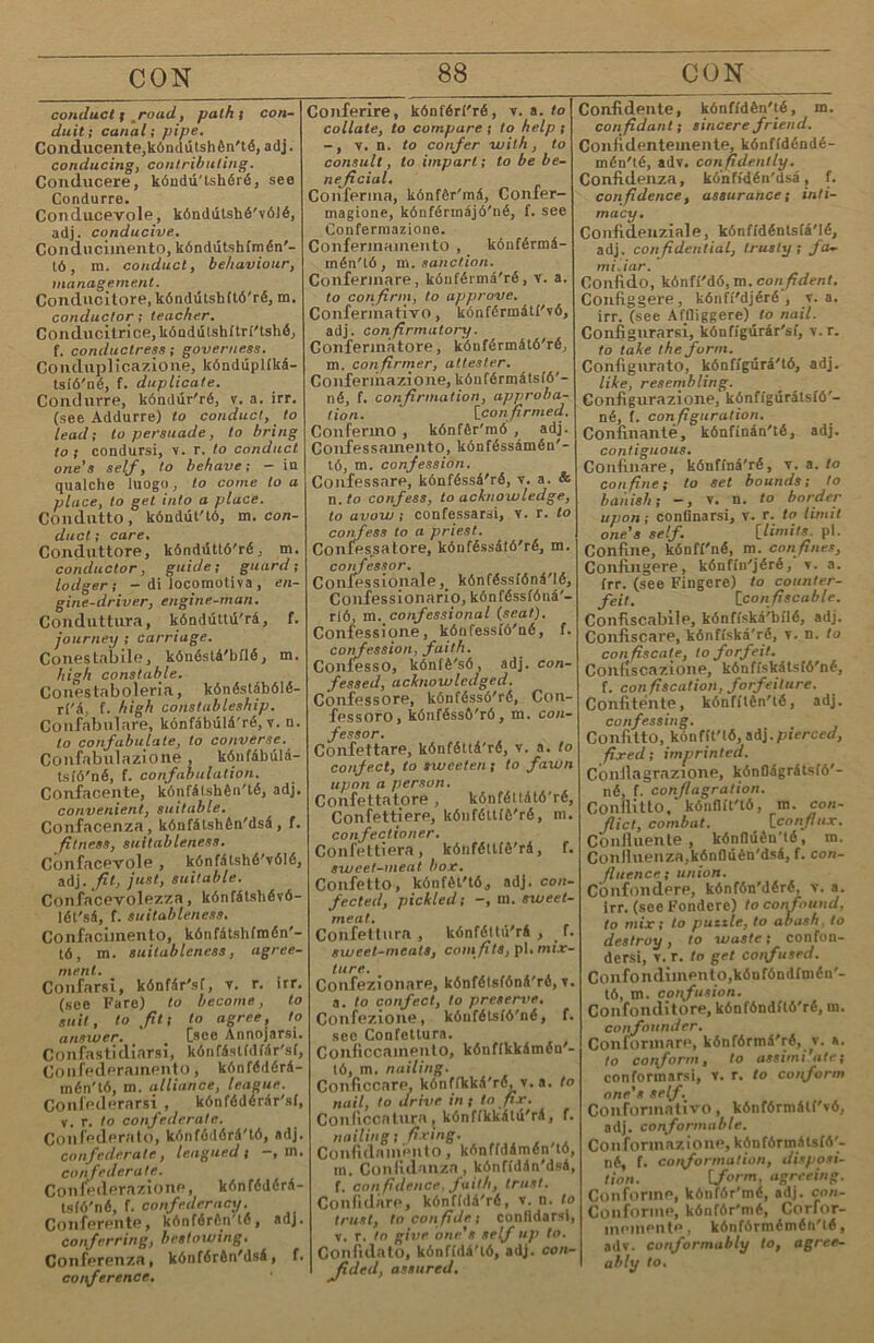 bitterness (-nec) n. rop^H- BKHa. bitnmen (ÓHTw'jieH) n. 6htj- mch'b; cMo.aa; — ons, a. ÓHTyMeiieHTó. biralve (óa'fiBajtB) a. et 4,bì 'lepyiiKE. biraulted (-Bo'ojiTeA) a, Asy- CBOAeHt. bironac (6H^ByaK)n. ÓHBaKt, BoficKOBO paano.TOHceHHe na OTBOpesonOtie óeat maipn; HOmna noJteBa cipaMca; vi. CTOB Ha ÓHBaKt. biweekly (óafiyn'MH) a. a^J- CeAMHHeHT.. bizarre (ónaa^ap) a, oco6eHt, cipaHent; rpoTecKt. blab (6jra6) vi. 6ptino.!reBa; n. óptniojieBeHe; —ber, n. 6pt6pHu,a. black (6jraK) a. nepent, Ba- Kt^rt, TtMent; Mpanent; 3i.jri>; aacTpaniHTejreHt; cy- past: rHxceHt: n. nepHO- Ta; Herpt; Mca^tCHe: vi, HepHH, OHepHHMt, BEH- CBaMt; —art, MarecnnHe- CTBo; —berry, KaLHHna: — birci, APosAt nTHH,a; —cap, HepHO-rpe6en,i., nTHii,a: c^HHCKa maHKa; —cattle, roBe^a 3a KjiaHe: —bole, aaxBopi.: —lettera, exapn 6yKBH Bt nepraMenxn; —. list, CMx.pxem> jincxt: — siiiitli, KOBant. blackea (6jra'KtH) ut. nepiiH, OHepHHMt, BancBaMx: vt. noHepii-ljBaMt; —er, onep- HHxejit; xyiXHxeai», K.xcBex- HHKt. blncking (-nitr) n. OHepsane; Banca. blackìsh (-hhi) a. HepHOBar tiA na blackness (6.xa'KHec) n. ne Hoxa, Mpant. blackgnard (ó.xa^KrapA) HHatKt HOBiSKt, HOA»XeJA vi. HcyBaMt. blackmail (6ja''KMeHj)n, HVABaHe, B3eMaiie na^sr». Hpkax. aacxpamaBaHe; H3HyABaMt, aacxpamaBa: 3a napH. is bladder(6iia'A'tp)H.noMOHVT' K ihc HEROHent M-fexypt; —e a. HaAyxt, H3Ayxt biade (6aefiA) w. anexe, ex 6-BiXu;e: ocxpb, HOSKt; naxa; ntpraBt HOBkKt: t cHaÓAEBaMt ce oexpo «XECxi;e; vi. noAKapBasTE »xncxa:—ed, a. et oexpo; c .xncxi;e: —bone, aonaia' KOKtJt. blain (dixenn) n. HEpKa, Mi xypt blaiunicle (6je'E3ia6t.x) o. b^’Ih HOBaxt. blaniableniess (-nec) n. HOBHoexi., nopni^axeiTEOCx: blanie (ójefiM) vt, o6beh. BaMt, naAvaiBaMt, cstbs |, pE.Mt, Hopni;aBaM'b;n.BnH oÓBEHeHEe: —fui, o. b HOBCHt; —fully. adv. ni BEnExeJHo; —fulness nOBEEEXe^HOext, BEHOBi HOCXIj. blameless (ójre'fiM.xec) a. óeanopoHeHT., neBEHeEn —ly, adv. —o: —ness, i IieBEEHOCXb, fieSEOpOHEOeX blaiiienortliy (6.xeiiMy.T..'pi a BEHOBaxt, oc.TvAnxea blamewortblness (fc.xefiMya;' 0AEHec) n. ocJvtHxe.xuocx 19! KÌ