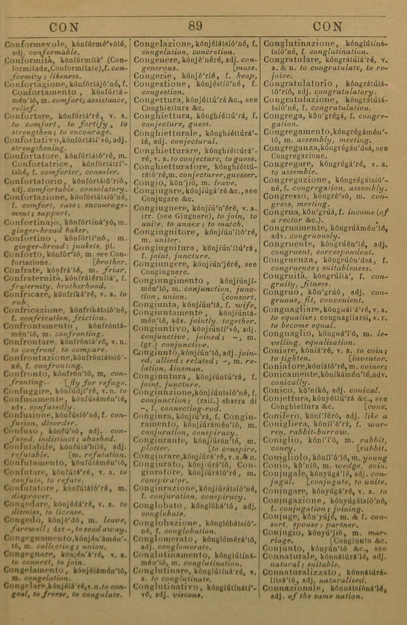 uaoeh (CvraH'i) vt. 6-bcTa, h3- ‘’5^TBa.'n.; Haj.x.cKBaMi.; ^7Ì. no6-bjfeBa>n>, nosKXJiT'k- HeaMi>: KO.ieóaa ce; onpas- ce. iMDching-l'Onse n. 6-b.TH.XHa. iHnd (6.xaH4) a. apo- ■n.K-1., 6aan., .xioóeseH'i.; —ly, adv. H-bsKHo: —ness, 1, H-b3KH0CTB; — ishnieiit, n- laacKaBócTB, iipk.TecTi., ot- larHHHJi MannepH: —ìloquence 11. c.TaAKop-bHHe. >iink (ó.xaHK) o. 3a6T.pKaHT>, :»!K0H(|)y3eH-i.: npa3AeHx.; 6.xbAeKT.: hhc-tb, I lenHcaHT.: CBBT.pnieH'i., a6- X50JH)reHT.j vt, CMymaBaMT., ripaaa ój-b^en-i.; vHHmoHca- Btasn.: n. 6-b.Tora; npa3A- lOCTi,; ó^aHKa; —ly, adv. l'teHa.THo: ój-b^o; —verse, cthxt.. innkness (-Hec) n. 6%.aoTa; WabAHOCTB. »nket (ójra'HKer) n. o^-ba.TO, ^aHe.Teaa noapHBKa: —ing, . . ^ , 11. MaTepHajB sa d[)aae.TeHH MOapHBKH, li re (6.Te'fip)tn. Mjraa, pesa, T-pxóa: n. pes-B, rp&óeHe. Irmey (6.Ta'pan) n. jacKa- l•6acTB0, nOBAHraae; vt. fnacKaa. ispheme (ó.ia'c^iHfiM) rf. ,^||coroxy.TcrByBaii-B: —er — oroxy.TBTe.TB; '■•oroxy.TCTBo. * spheniy (-m) n. óoroxy.ieae, ’y«ia. • spliemous (6.Ta'c4>HM-Bc) a. oroxy.THTeaea-B; —ly, ada. -Te.THÓ. blast (ójracx) n. cHjrea-B bì- xp-B, CH.THO ,j,yxaHe; njia- mbr-b; BByR-B, toh-b; npa3B; cyma; bsphbb; vt. nospix- A&mt,; aaxp-bÓBaMBj pas- nyKBa.MB; ynamoMcaBaMB ; —er, n. Haxp-bÓHxejiB; -ing, n. paapymeHHe, H3xp-b6jte- HHe; paauyKBaae;-furnace n. cH.THa neiHB. blatant (6.xeH^TaHT) a. h pres. p. MynemB, ójrbemB. blay(6jieH) n. jiacKyHB, ójr-bc- KyHB, pHÓa. blaze (ó.Tefia) n. n.xaMBKB; CHBHHe, 6ìiì cbkb: vt. ocb%x- JIBBaMB ^p-b3B HJiaMBKB; oCHapo^BaMB: vi. CB-bxH, 6.xemH, chhh; —er, n. pa3- rjiacHxe.TB: CBbxy.TKa; Jiac- KBBB hob%kb; —ing, o. 6.TecxamB; n. paariianie- ane. blazon (Gixe^fisBa) n. jibc- KaBO oóji-bKJTo; Boeaaa yroi- (jiopMa: jracKaBaBBHiHHOcTB; vt. aaacHBBaMB, onncBasiB; JTBCKaMB, H0Ka3BaSTB: cjia- bb; pa3r.Taraa»iB: yicpama- BaMB; —nient, n. JiBa^e- ae, JiacKaBOCXB; pa3r,xa- meane; —ry, n. xepa^r,^»- Ka; pasraameane. bleach (óan^fin) vt. ó-baa, ii36-baB8MB;trt.no6-ba-bBaMB, BsC-basasiB ce; —ery, n.. 6-};.7h.thb; —Ing, n. 6-baeae. bleak (OaH'RK) a. HS.xoHcenB aa Bkxepa, oxkphxb; nycxB; ocaMoxeHB, naocxaneaB; ne MHjn,, ae 4parB; —ish, a- aesaiHHxeHB; MpaneaB; óiirìi- 4eax.