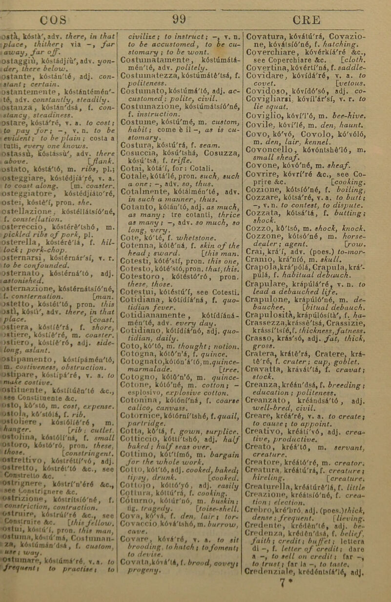 -j boirels (óa'yeac) pi. oti. jj. bowel, ^epBa, Bi-rptin- ^ HOCTH. - Iwwer (6a^yT>p) n. óìcìak», nemepa on, noBHCHajn jj; Ai>PBeca H pacxeHHB; jkh- .iBuie, yóijKHme; np-feA^a KOTsa; —y, a. ckH^ecTi>; CT. óeefcAKa. bowl (6o'oj) n. naHanja, Ky- na, Taet; Hepnajio; r.xaan'iKa: arpaxa map-b, KpincexT>; ri. arpaa et xon- kh; n,pKa.xB5n> ce Kaxo xoHKa: —er. n, nrpaai, aa mapt: —ing, n. arpaene Ha mapt. kbowse (6a'ys) ri. xer.xa, o- atBajn.. kbonsprit (6o'ocapax) n. ap-b- ACHT, no.rbraxt cxoHcept aa Kopa6t. box (6okc) n. Kyxaji; kob- Hert; paK.xa; canAtin.: .xo- 5Ha; yAapt et loapyKt; vt ri. xypaMt Bt Kyxaa, caHAtpa; yApaat et wm- pyKt, 6oKcapa.iit; —er, n. fioKcept; —ing, n. Ookch- paae. óoKct; —ing match, n. 6op6a Ha óoKct, 6ofi et lOMpyKt. h boxwood (-yA) n. raeMmapt. kl»6y. (Coti) n. A'bTe, Moaae, *tXaAe3Kt; —ish, a. A-krus- CKii; —hood, n. A'h'raHcxBO. kiboycott ((SorfiKox) ri. Oofiao- XHpaMt; n. nyó.xa'iHO aapa- ^Re Aa He ce xtpryBa CT> H3BrbcxHo .Tane aaa xopa; CofiKoxt. N brace (6pefic) n. noAnopKa; BptSKa, rpHBBa, cKoóa; Ko.xoijpoiKa (AtpBOA.); aa- xiacKa; apbpaiuKa; ri. noA- aapaMt; cBtpsBaJit, cxBa- aj;aMt; CKpbaaMt, cx-fe- raMt: —er. n. aoAaopKa; BptsKa; —drìll, n. uaaiaHa sa Ayrraeae Mcejrbso; —let, n. rpaBHa, ópac-nexa. bracliial (6pa''KaaJt) a, px.- aeat. bracket (ópa'Kex) n. CKo6a; rpaBHa, aoACxaBKa: ri. sa- rpaacAajit et cko6h; ct- eAflHBBaMt; capinaasit. brackisli (ópa'Kani) a. 6^ryA- KaBt, —ness, n. —BoexB. brad (6paA) n. cnjiecKaHt aa- poat, rBOSACH. brag (6par) ri. XBajra ce; n. XBa.x6a: —gart, n. caMò- XBaaer;t: —ging, n. caMO- XBa.xcxBO; —gingly, adv. caMoxBajre6ao. bragly (-jib) adv. 6oApo, c.iraB- HO. braid (ópeaA) ri. ajiexa (ko- ca); n. a.xexeHaa,a) mnae; ajiexBa. brail (ópefiji) w. pesitat; Bibace sa ctóapane KopaC- Ho a.xaxHo. brain (Cpefia) n. MostKt; ysit; ri. asBaacAaMt, csias- BRMt, pas.^aaaMt MOstKt ; —y» «• yMeHt; —lèss, a. 6esMOBtHeHt; Ma.xoyMeax.. brained (-ha) o. et MostKt, et yMt. brail (6pefix) n. neAOA'h-JiaHt e.TMas'b. brake (Gpefiic) n. AP'^^t^RR *** xo.xyMÒa; xpena.xo, Mamnaa sa o'uicxBaue .xent; Kopa- xo aa M-bceae; ypeA'i» ^a