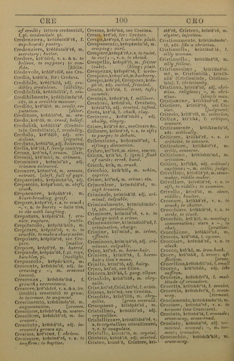 ^xp^caHij K0H6 sa KOBane; TCJKKa KOiTia sa npay^Bane 5K/^pe6^H ^a ce Bnpiran.; ua^Ka KOJia; ype^t sa saii- rane ROine<iieTa sa cnapa- He; ópaHa; myópaKt, Ti.p- HaK^a. brake vt, xpena, HHcxa •seH'b; pret. oTi> break, brakesnian n. cnapa'i'B na BaroH'H, brake-wheel n. sjK.6ecTo ko- <jzr0«}io« braky (ópe'fiKa) a. tp'bh.ihbt.. branible (6pa^M6i„!i) n. nm- nOK-H, Tp'BHt. branibled (-61.^14) a. noRpaxi. Ci xpiHe. bran (ópan) n. xphi;h; apiaa; —y, a. Oli ipapn; —new, a. CiBCfeMi HOBi. branch (ópann) n. kjtohì, cxe- 6jio; b^xbb; ox^-hjti; ko- jrbHO, noKo.n^HHe; vt. pas- pasKiSOHHBaMi; vi. pasKJiOHHBasii, npocxH- paMi ce;—y, a. K.xoHHecxi; —ing, n. pasK.xoHHBaHe; —less, a. 6esi K.xoH’iexa. branoliiness (-■^HHec) n. cxe6- JtOBHXOCXB. brand (ópan^) n. ^aKe.xi, r.naBHH; xiproBCKH sHaKi; 6b.x'bri, nexHo; vt. ropa, xypajii 6bJibri ci ropb- mo sKCJrbso; ynexHHBajrt; osHa'iaBaMi: Hana^aan. bì pbHb; onosopasaMi; K.sefi- *ia:—er, n. na.xaHitK.xeBex- H HKi, sjroesHueHi neao- B'hKi; —iron, n. K.xebsio. brandish (6pa'H4iini) d<. Ma- xaaii, BipxH, noKassaMi (ops^He); n, Maxane, no- KasBaHe, BipxeHe. brandiing (-jiHHr) n. paKHx oxi rpos^e. brangle (6pa'HTivi)«. n. cnopx, KpaMo.!iaHHa; n. KpaMo.ia. brangler (6pa^Hr.Tip) n, koC- xo oÓH'ia 4a ce irphirapa, 4a ce sabac^a, KpaMo.xEHRi. brash (6pam) a. KpbxiKi; n. aycnH no Koaiaxa; kxc- He KaMiKi HOH jre^i. brass (6pac) n. nHpHHni, xyHHi; MCi«TraMb4b, Mb^b; csibci OXi Mb^b H pHHKi; —band, 6aH4,a (mys.); — foundry, pa6oxH.zHHi];a Ha HHpHHneHH pa6oxn; thè age Of , Mb^HHfi .BbKiJ — coin, siOHeia oxi jrbAb; — iness, n. Mb^Hocxb; —y, a. nHpHHneHi, Mb^eHi. brat (6pax; n. nanKiHHe, npoKjexHHHe, nspo^^e (rpv- 6a 4yMa sa 4bxe). brarado (-se'fiAo) n. caMo- XBan'io, óescxpaxJHBHo. brave (ópefin) a. xpaópi, CMbJii, rop4i, 6o4Pì; n, caMOXBaJepi; vt. nocpb- n;aMi xpaópo, HSJHsaBfi HBHO; nOHaCH.Mi MXnHO- xhh; —ly, adv. xpa6po; — ery, n, xpaópocxb, bravo (ópa'Bo) interj. ópano! 4o6pb cxopeHo; n. pas6ob- HHKi, y6nei;i. hrawl (ópo'oa) vt. Rapasti ce, BBRasii, npasH mysrb; RpbcRasii; n. mj'sii, spb- Ba, RpbciRij cxBaxRa; —er, n. 06114HHRÌ, RpbcRaHi