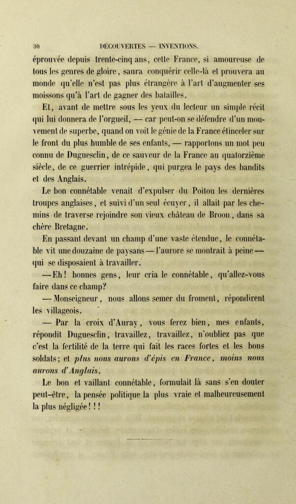 link to previous page