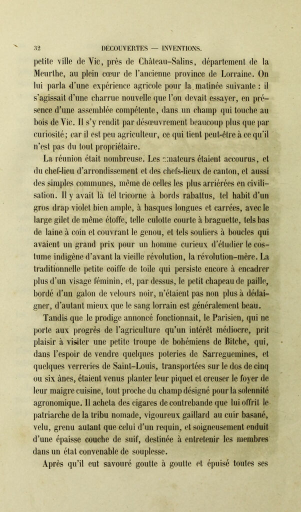 link to next page