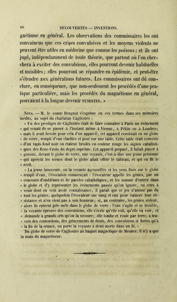 link to previous page