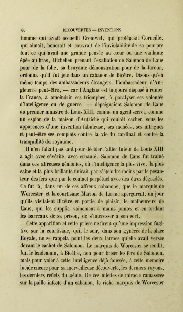 link to previous page