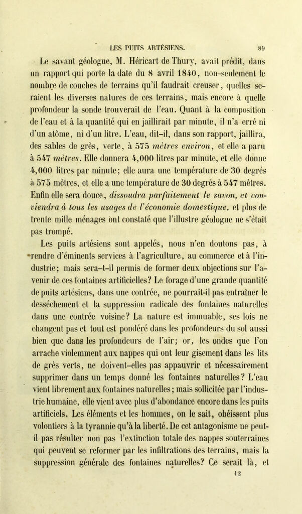 link to previous page