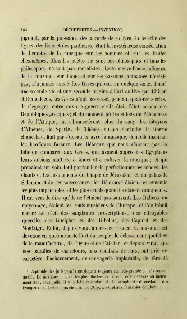 link to previous page