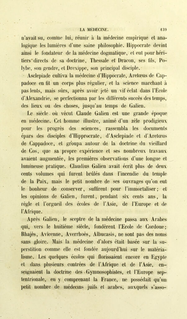 link to previous page