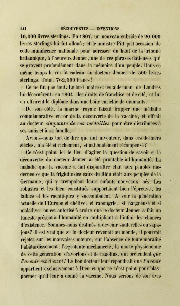 link to previous page