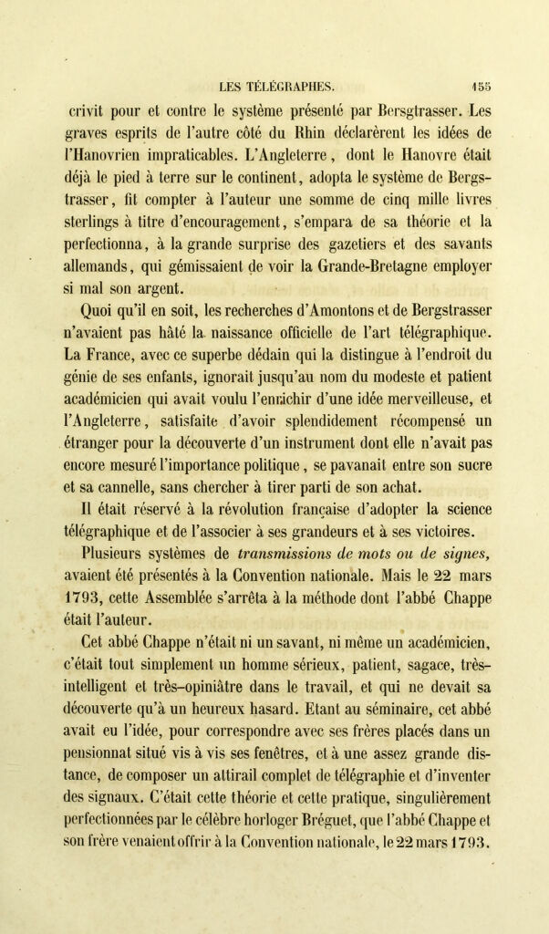 link to previous page