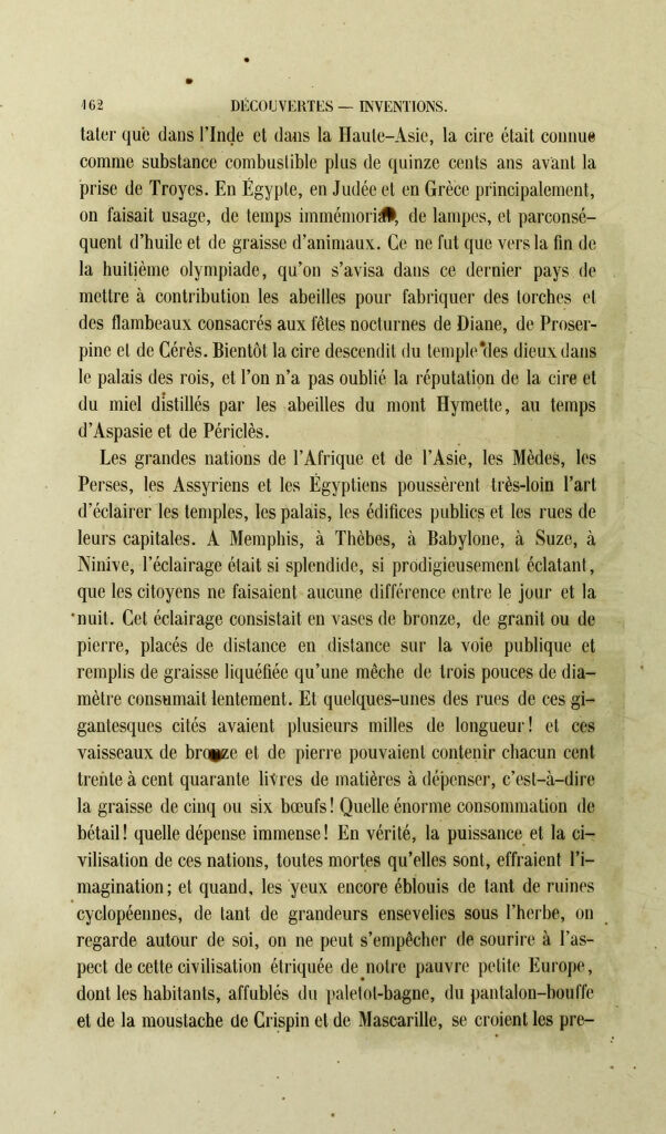 link to previous page