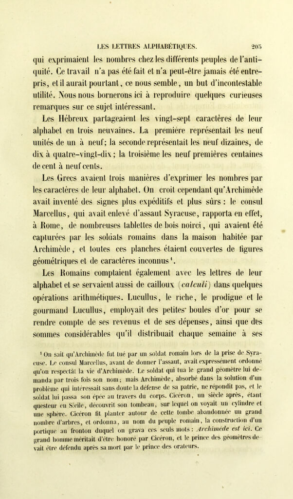 link to previous page