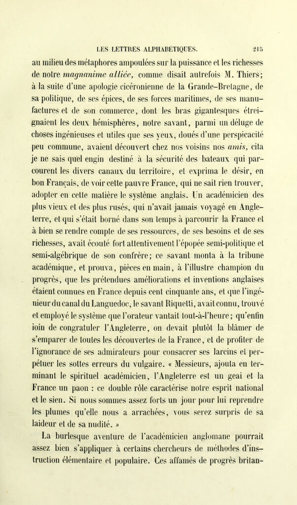link to previous page
