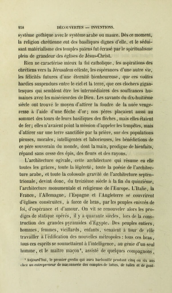 link to previous page