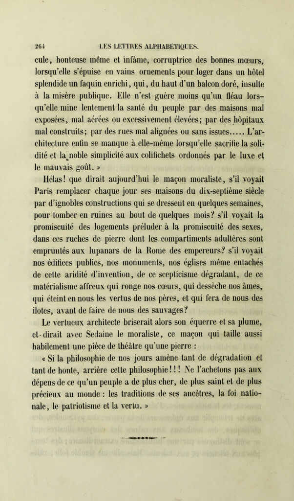 link to previous page