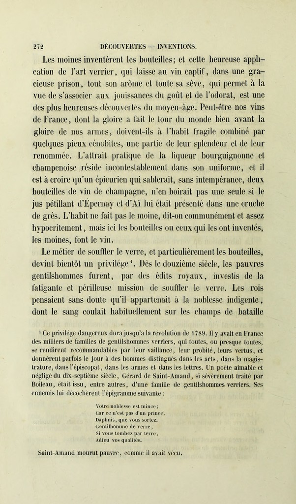 link to previous page