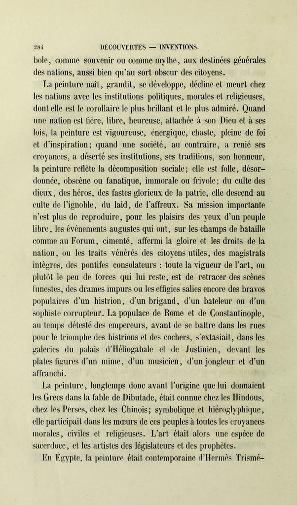 link to previous page