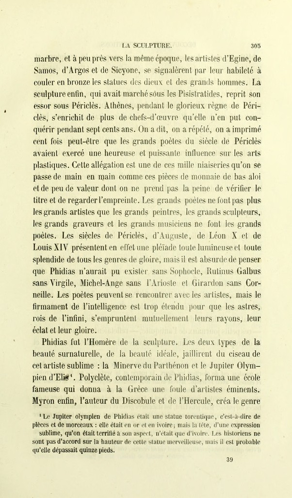 link to previous page