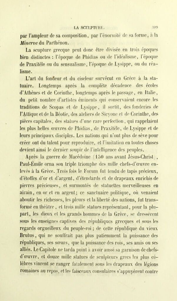 link to previous page