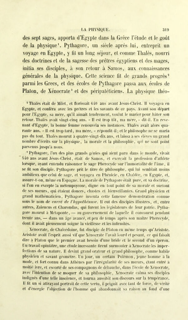 link to previous page