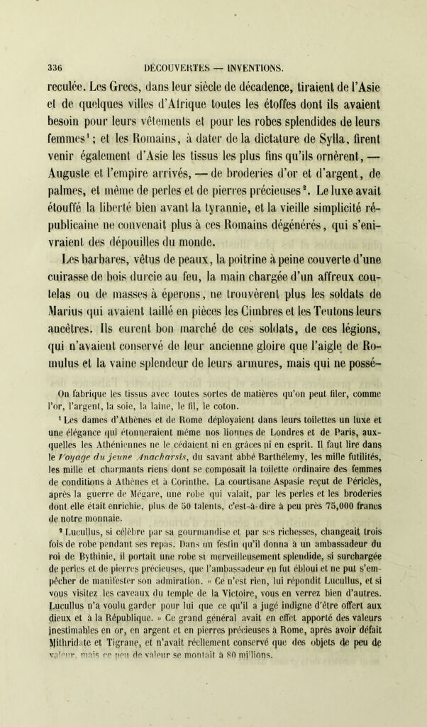 link to next page