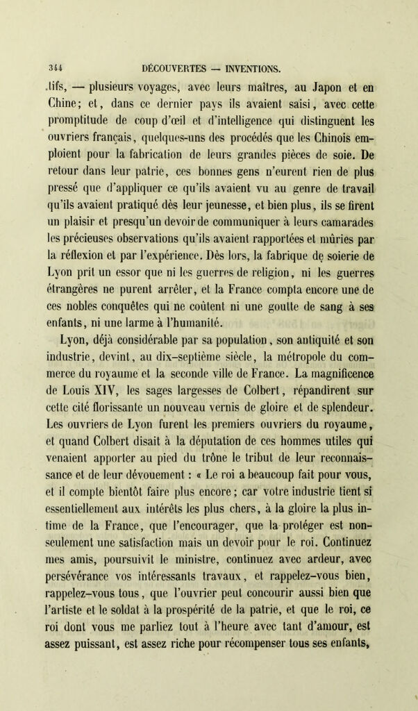 link to previous page