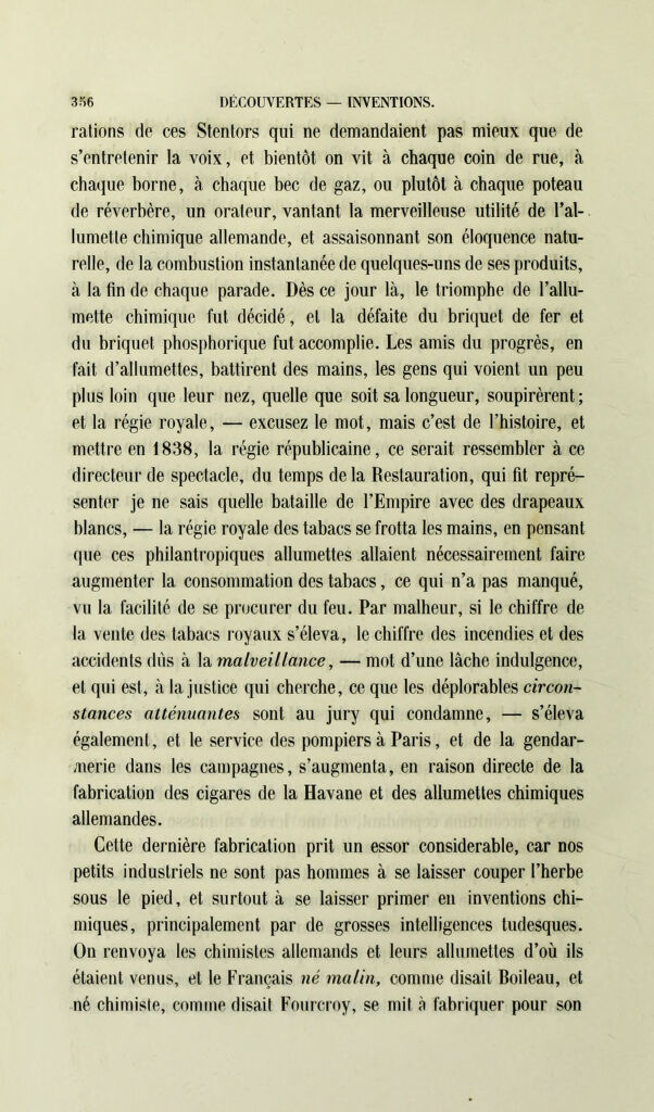 link to previous page
