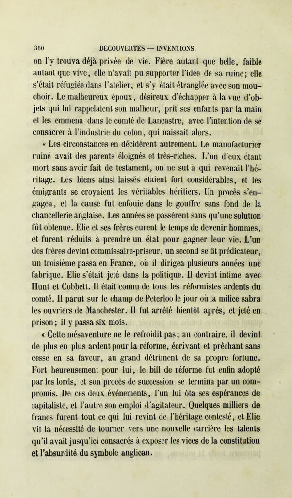 link to previous page