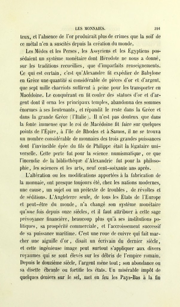 link to previous page