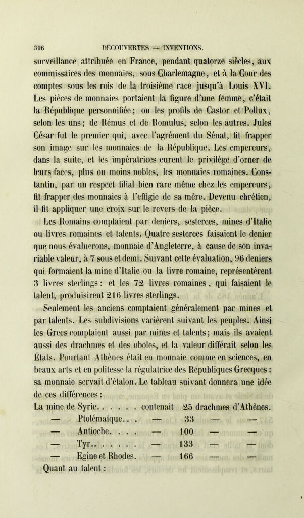 link to previous page