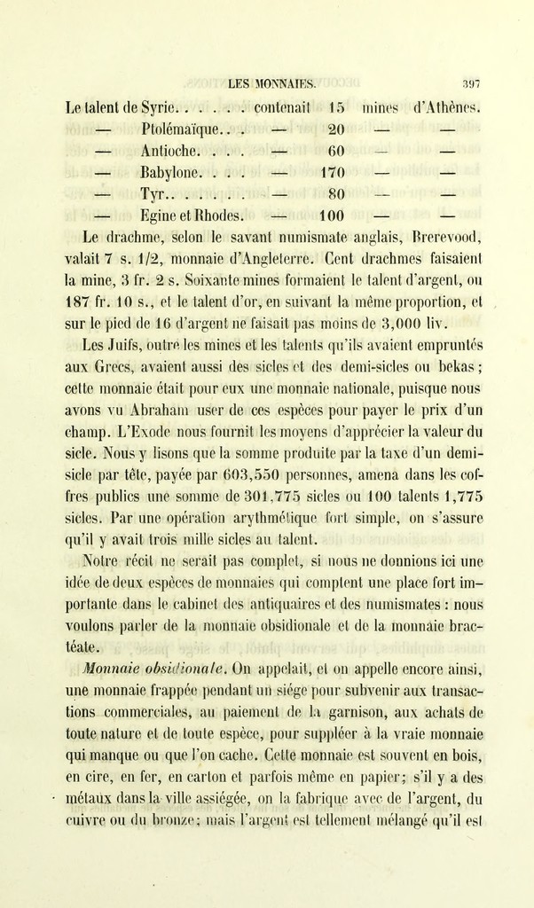 link to previous page