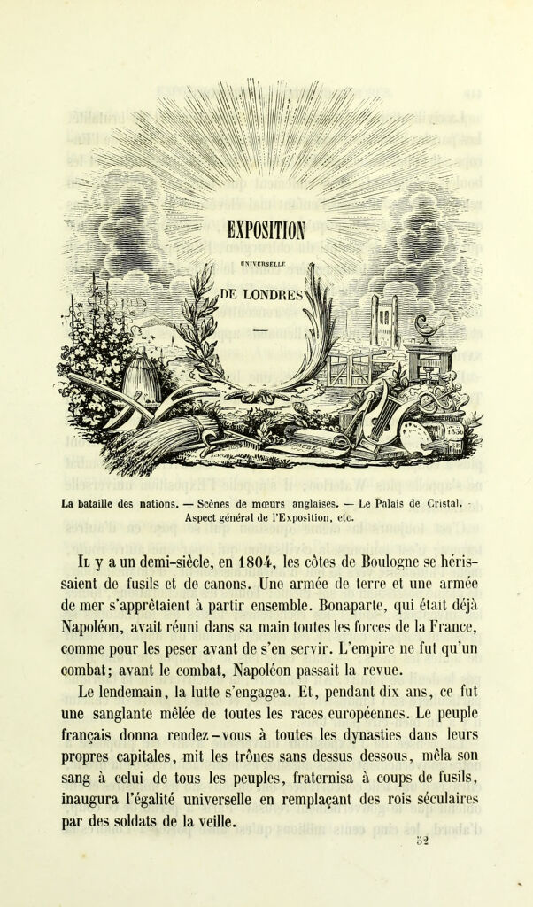 link to previous page