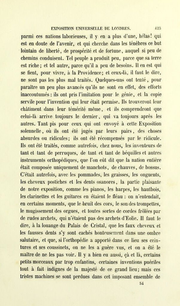 link to previous page