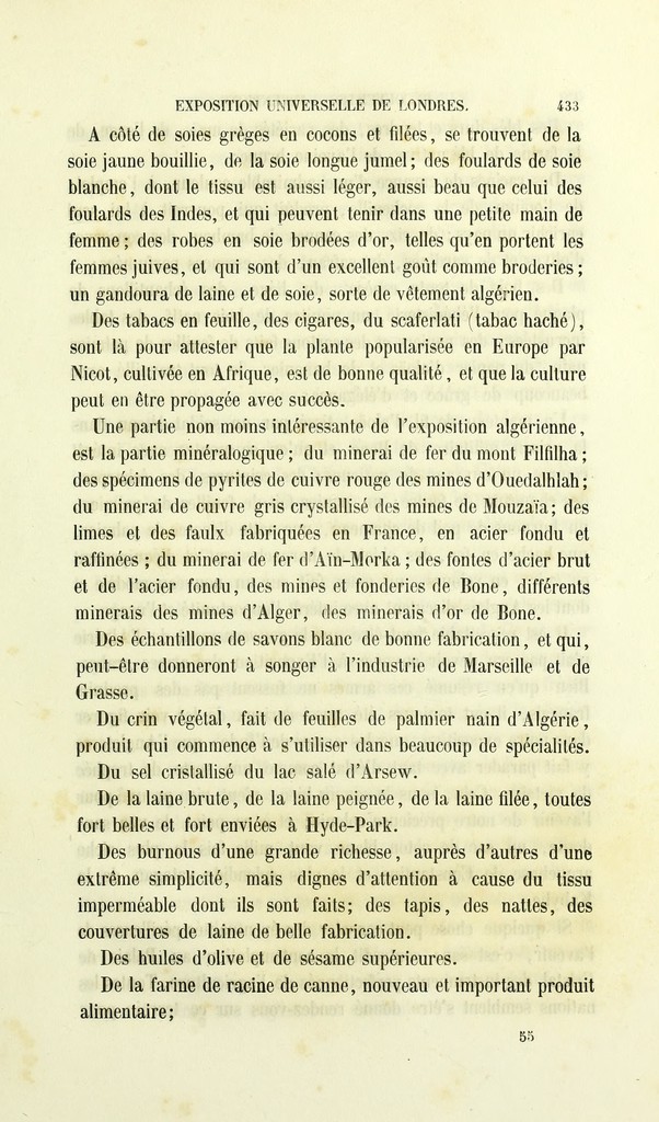 link to next page