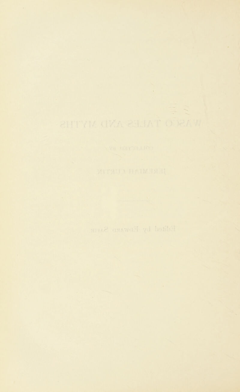 *■ s •r V n- ■» < * W. I rf i i 4 l3 > ■ • f • \iA ■ -♦ A r- V, ' HHTYM (IXA R-IJAT O' ■* •> • X Jf •; •,-A: ‘vX. ’ ;.l , ^, ;^ ■■ V *, V \ yirr:ri ' •V O . ** ■ •• M fSs'V^ XV
