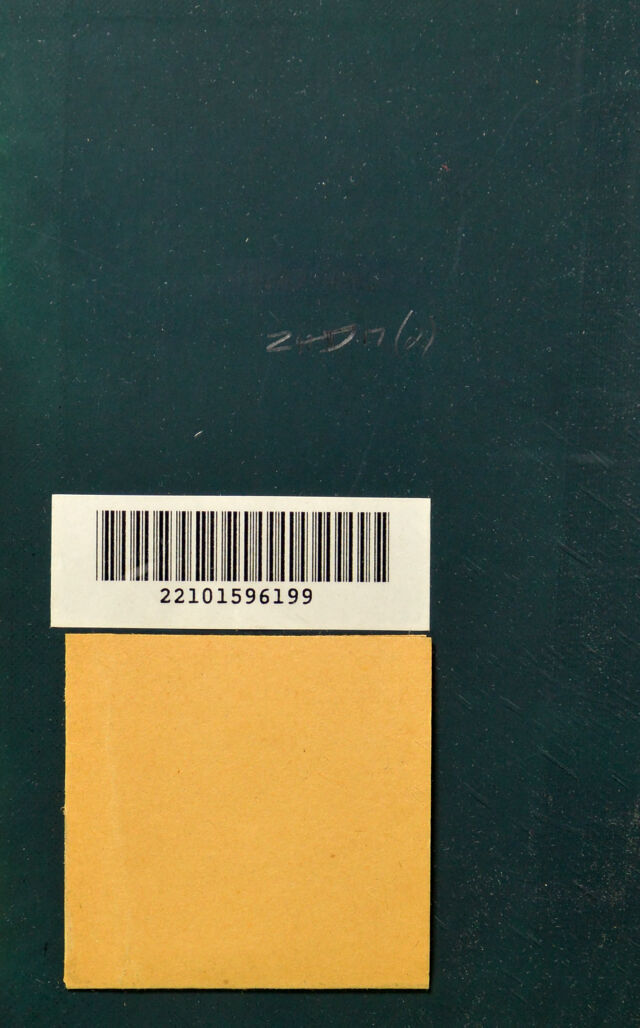 No text description is available for this image