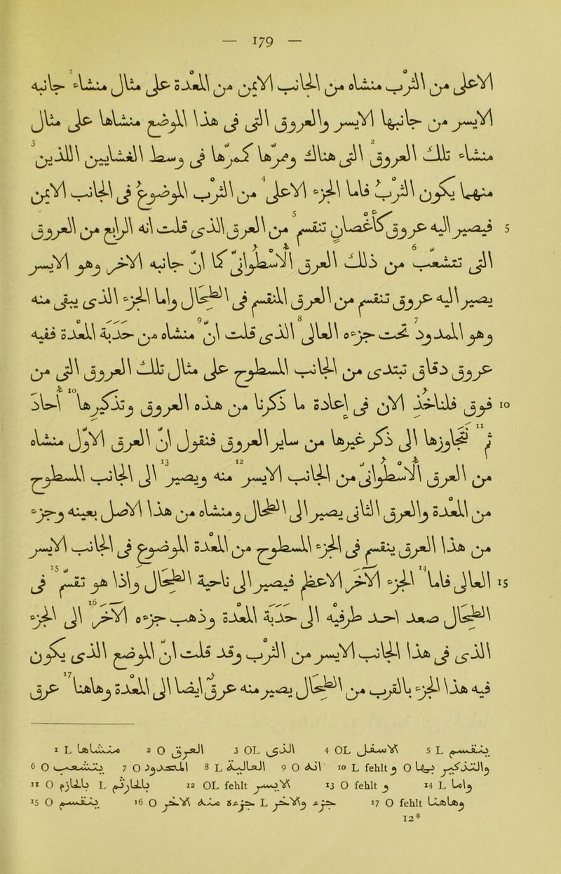 'Ί-Ϊ.Ιλ ο.λ«Α4 ^ίΥΐ »»_-Α44 ο\^»Χλ ^ \δ\^* ^ω\.\ \λ& ^ ^\ 3χ^\? ^~*£Α Ο* 3^λιι\ ^ ^ ι*^ί ι*><, ίΐι»^\ ^\ νϋΐ- ^ν\^ί\λ\3*3*^ 5 ο * & 05^ Ο* ζ^ ^ ί>^3^ύ* ^5 ^-3ν1 (/>ν\ <ο\^- \ί 3^*1^ 3^*1 \ 343 ^.λ ^_--α-^ο ^ ί£-^\ &3^ ^ \ 3 ^“**^ 3->*^ι>* 3-?./ς' *^>«τΛ2 41* .4-0 Α^ϋ ο-14 4)_Χ^- ^λ ο\^3-· νΧ^Ι ^1\ ^\.*.\\ οε^>- ,λΛ\ Λ άΛ 3^ 3α/^ ^ υ)^4 ^ ζ^3-^ ^Ψ' 3^ 3λ/> \*^3ϋ^ ^^*}\ οΛΑ \ϊβί \* ο1ρ\ 3 ΐ4Αί ^^3 1° °^* ι_1^ 3^*^ θ' ϋ^3 3λ^^ ό4 ^5^9^ / Ϊ3 12 ^ ϊ ο & «—-ο\>·\ ^ ^1*4 >-^^4 ^ \ ^*.\\ *'/?$ *~*ί 3-^*4 ^4* ο!—α4^ ^\^ \ ,_)\ 3^ 3^\? “-^44 ^λ ^~ϊΑ '-τ^^ 3 ολ*1\ ^ 3^4 3 1**2 3^*^ 'ι·4α ο-4 £^ ^ >Υ1 ^ ^Μ >5 <^4 ^\ ^13] β^>· ό_14 Α;Λ^-^\ “^Α3 -^4 -Αα^3 ^Ιί^®4 34 \ ^3Ι^—Ϊ.3 _Χ3^ <__)^4^ ο* ^γ^ϋ4 3^ ^4*^ ο_χ*\.\ 32^^3_7^, ι^χ* ,-γ^7·4^ 3^4 \3λ α-.3 ι Ι> '^υχ^ 2 ο 3 ΟΙ 4 ΟΕ ^-Ϊλο'ϊΛ 5 Ι> 6 Ο >_^Λ-<Χ^ό 7 Ο ^0-=λ.Α.Ι 8 I, «ίοϋΐίϋΐ 9 Ο λϋ ίο I, ΓεΜί ^ Ο 1^ ιι Ο ?)ϋ.ί> I. ^υ.1^ ΐ2 ΟΙ. ίβΜΐ ^^.'^ !3 Ο ίεΜί ^ 14 I. Ι^οΙ^ 15 Ο ^μΟ-Ο '6 Ο ί£·^· 1^ ■ί/^>' 17 ® ίεΐιΐΐ 3-»-*>ίΑ^ 12*