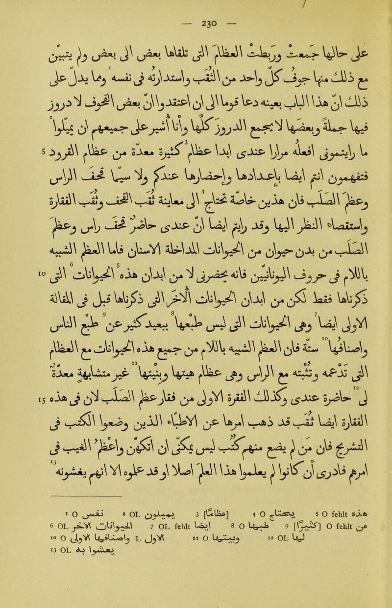 / 230 ν«λί1; ^.λ^--*- ν^ν=>- (_^ρ 4» ϊ }■ ^ 0» . } 4. »*«■&■*) ^ 43^\ ΑΧ«»\^ >-<·>Α\ |^<· Α>-^ *- 1 ^Α ^ 3^\ (^\\^ααχρ\ 0\ ν*^» ΐρ^ 4^*) ^υ\\λα ^ 2 α» Λ- Ρ ί> ^ ^ ^ ^ ^_/τΑ ^ Αχ;-^ ^ ^ 5 3^ϋ^\ ^\^£Ρ ^-* 3 Αλα ^£Ρ \α>\ ^ΑΧΡ \^^α <1*3 \ ^*>\^\\ \^λ3- \^--ο ^ ^ΑίΡ \-<θ\ Α-ρΙλ \-^Λ-»\ ^Χί\ ^^-ο-^3 3;\ΐώ\ V—ν_Α^^ *_-νίυ 4χΛλα 1^£>Α& (2)^ ι—ΑαΑ^ ^ώΡ^ ^2-Ρ^ ^\) '——*^ ΑίΡ |^)\ \-»έ2^\ Α3^ ν^*\ \ ^£-1^ \ Α«λ2.Ζ·ιΑ^ 4^*χΑ\ ^2λ^\ ΙΑί α\^-\_Α,\ ^-» ^)^^·^)-Χ* ι^-ΑρΑ\ ° ^\^\ Ο Αα ^Α>\ ^α ^ ^ ^5^ 3 4^\Λ\ ^ ^-3 \λ\^3 ^\^\ ^ ^α ^ 1=13 ΙΑ^ί <_Α^ υ^^^^'λ&£ ^τ*·^ υ-^ ^ Αα>\ ^}^Λ ^ΛΙβλΑ ^α ο ΑΑ (^^Τ* ^ΆΑ 4^.*Α\ ^£λ^\ ^3 4Χ*χ 3 Αλα 4^\-ΪΧα ^.Ρ ν^ΧΑ)^ \^Χ*Α ^.\Αρ ^Α^ £-* 4Ι*Ϊ3^ 4^Ά> ^\ 5 οΑΑ^^ .Α.02Α ^Ρ^\ϋ ^ ^Υ\ 3^ώ\ νΐΰ^ζ ^ΑΖΡ 1^· ^ ^ ι__^^ί\ ^.».«^ Α^\ ΛΑ»ν\ ^Ρ \α^α\ ι—-Δ,ΐ Α3 ι_-^ί^ ν*Α>\ 3^\ϋ1\ υ? ^-;λ\\ ^ ^ ^3* ^ Ι3 & <0^Αλ,ο _^\ VI οΑ3 ^?\ ^λ\\ \α& ^Αλ) ^ \^6 £>\^/.\ I ο ^-β-ί 2 ΟΙ, 3 [ί^ϋχ&] 4 Ο 5 ο ίεΗΙΙ »Αλ 6 0£ ^Α,ν^ 7 ΟΙ, Γοΐιΐΐ ^.1 » Ο ^,-Α, 9 [\^~Χ] Ο Γοΐιΐΐ £?* ΙΟ Ο Ιλ3^ (-ίπ-βίΑοΙ^ I ^'ϊΛ ιι 0 ΐ2 ΟΙ ΐ3 ΟΙ 4ο \^Αοο