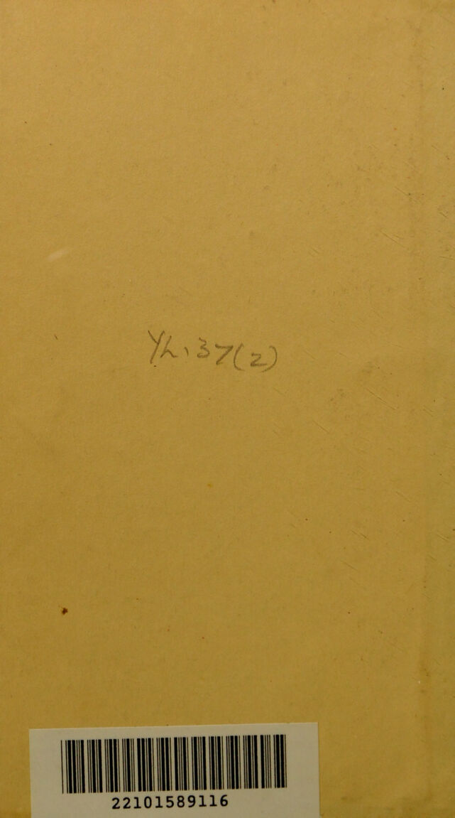 digitised image 2
