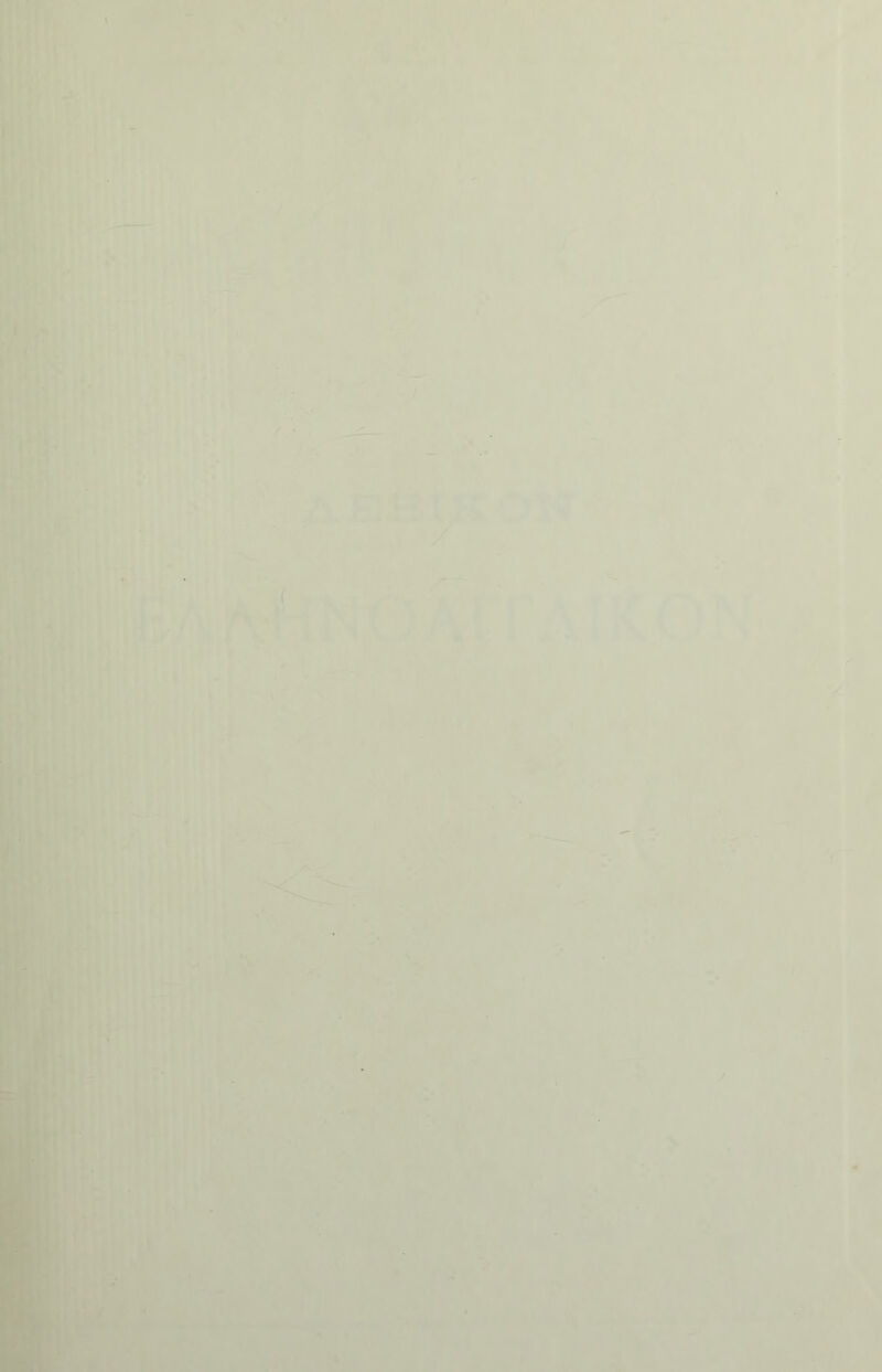 !· Ίψπ ' . ' I*·