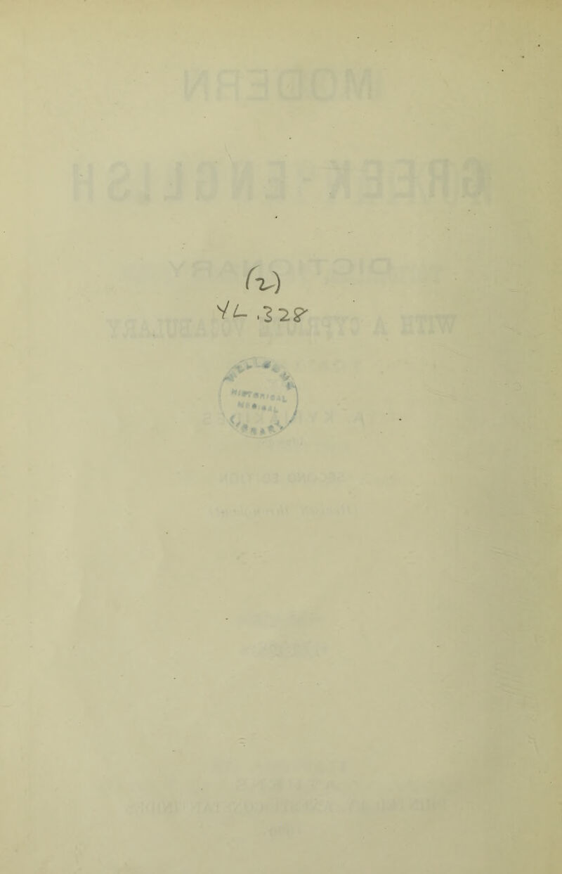 £ΐί τνΐιβη £ο11ο\νβ(1 1)7 & νο\νβ1, ογ βη(1ΐη§ α ■ννοι-ά, β&8 & Ιΐηηΐά βοηυά, ΙΐΙίΟ φΐ ΐη εβταρίΐο, ογ Ιίί ΐη ΙήΙΙΐαηΙ (Ιΐΐίο ίΐιβ ίτβηοΐι I ηιοηϊΙΙββ), &ηά Ϊ8 πι&Γΐίθά οηί 1>7 I τνΐίΐι ίΐιβ αροδίΓορΙιβ (1’) ίη ίΐιβ ρΓοηηηοΐα- ίΐοη; βηί -ννΐιβη £ο11ο\νο(1 1>7 α Οοηδοηαηί, ίΐιβ (/ Ιίββρβ ίΐιβ β&πΐ βοηηά, &8 ΐη ηβρίΐγβηί &ο. £η ίοΐΐο^βά. 1>7 & Υσννβΐ, 1ι&3 & Ιΐφΐΐά βοηηά βΐιηΐΙαΓ ίο ίβαί ο£ ηί ΐη ίΐιβ τυογ<3 ρίηίοη, οοτηραηΐοη (ογ ΐη ί!)β ή’βηοΐι χνοΐ’ά άίρηβ, τηφηοη), αηά ΐ8 ιη&Γ&βά οηί Ιογ τι ινΐίΐι ίΐιβ ηροδίΐ’ορίιβ (η’). 1ι ίδ ηβνβΓ βοηηάβά (οοηιρηΓβ ο ηηά φ). 8 ΐδ α1ινα78 ρΐ’οηοηηοεά χνΐίΐι α δ1ι&ι·ρ 1ιΪ88Ϊη§ βοηηά, ·νγ1ιβη ηοοοπι- ρ&ηΐοίϊ 1»7 3 Οοηβοηηηί, ογ 3ί ίΐιβ 1)6£ΐηηΐη£ ο£ η \υογ(1; ββίινββη ίν?Ό νοινοΐβ, ογ 1)6£ογθ ά, ρ, I, τη, η, ?·, υ, ΐί 1)3,8 οοπηηοηΐγ ίΐιβ £αί ογ δθ£ί δοηηά. 80 ίοΙΙοΈΥβά. 1)7 6 01’ *> βοηηάδ Ιΐΐίβ ίββ βη^ΐΐδίι $1ι. 8θΚ βοηηοΐβ η1\ν&78 Ιϋεβ ζ βαβ ί)το 8οηηβ8, ίΐιβ οηο ΐδ δίΐ'οη^, Ιΐΐίβ <$,' ηηά ίΐιβ οίββΓ βο£ί, Ιΐΐιβ άβ (βοο ίΐιο ρι·οηηηοΪ3ίΐοη ίη ίΐιβ ϋΐοίΐοηα^). £3=* Τΐιβ £αΐηΐ δοηηά ο£ * (ΐη ίΐιο 871131)168 φα, φο, φη &ο.), ηηά ο£ η (ΐη ίΚβ 871131)168 ρηα, ρηβ, ρηί, <^ηα, ψιβ, (ριΐ, %μο), ιηηδί ββ Γαρΐάΐ7 ρΐ’οηοηηοββ 3ηά ΐδ άβηοίβά 1)7 ί£3ΐίθ8.