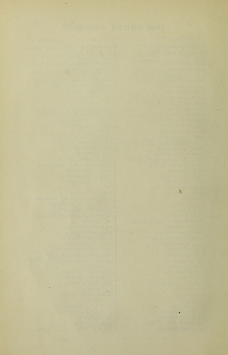 ΑΠΟ ΐΓίηβΓβί, ν. γ. ίο αοηιιίεε ΚινονυΙ- ειίεε, Ιο Ιεαειι. ΑΛιΙοίΙηηηΙηιηβηΙθ, 44(16ΐΐι·ί- η4ΐ6ιη6ηΊ6, &ά\. Ιεαεηείίίχ/. ΑιΜοΙΙηηηΙο, 44(1611 ι-ίιΓάΊό, 34]. Ιεαεηεά, ίιΐίίειιείειί, ινεΐί ίηβοεηιεά, ΑιΐϋοΙΙηηβίηΓη, 44461(ι·ίη4ΐύ'- Γ3, Γ. Ιεαεηίηξ, εεικίίΐίοη. ΑΛαι-ίίρρηΙο, 444ι·4ρρ4Ίό, α4] αάο/Ίίείί ινίιΐι άεαριτχ/ Α(1(1ηρΙο, 444π'6Ίο, (ρ’οβδ.) βββ Α(1(1ίβΐΓ0. {άοιώΐε. ΑάίΙιιηΓΘ, 444ιί4'ι·6, ν. α. Ιο Α(1(1ποθγθ, ϋίΜά'ΙδΙιέΓέ, 5ββΑ4- (ΙιίΓΓβ. [αιίι/ιιοεε, αΙΙε/χεε. ΑίΜυοϊΐΟΓΡ, 3(1(1άΐ5ΐιί[ό'Γέ , ιη. ΑίΙΐΙΐΙΜΓΘ, 866 Ιΐ1(1αΓ3Γβ. Αοίίΐιητθ, 3ΐ1(1ϋΓ'Γ0, τ. β. ϊγγ. (αά- (Ιιιοο ϊ 3(1(1υ5.5Ϊ ; 344ο!Ιο] Ιο Ιιΐ'ΐιΐζ, Ιο οοηνεχ/ ; Ιο αΙΙεξε, Ιο ΟΪΙε; Ιο ρεοάιιοε. Α (1(1πΙίο,446ι11.'Ιό, ίάραάιίηοειί, ί>ιυιι°ΙιΙ; αΙΙεξεά. Α(1<ΑιιΙίθΓβ,3(1(3ιίιιό'τέ, ηι.(3ηα1.) αίιάιιύΐοε. Αι1ρ§;ηηιηθηΙο, 446ί;η4πι6ηΊό, ιη. εηιιαίϊζΐιιβ; ευεηηεβε εαιιηί- ίΐχ). ΑάθβιιηΓθ, 446§«4'γ6, ν. 3. Ιο εηιιαίίιε; Ιο Ιιαίαηεε; Ιο οοιιι- ραι-β; Ιο εείίιηαίε, Ιο ναίιοε. Α(1ρ§ιΐ3ΐ;ιιηθη1ρ,466“η4ΐ3ηι6η'- 16, 3(1ν. εηιιαίίτ] , ρευρυείίοη- αΙείχ/. Αώθΐηρϊΐίϊΐθ, 446πιρίΊ>ίΙό, 3(1], ί/ιαΐ ααη />ε εχεοιιίεά./βα,ιί/ιΐε, ρεαοΐίοαίιίε. Αάθΐηρϊθΐ-β, 446ιη'ρί6ι·6, ν.3. ϊιτ. (βύβιηρίαίο) Ιο /ιιίβΐ, Ιο αο- οοηιρίΐείι ί Ιο εβ/'έεΐιιαίε, Ιο βχβοιιίβ. ΑάθΐηρϊιηρηΙο , 446πιρΙηι6ηΊό, ιη. β'ιιίβϊίίϊη£ , αεοοιηρίίε/ι- τηεηΐ. ί/ιιΐ/ΐί, Ιο εχεοιιίε. ΑαβιηρίΓβ, 446ιηρί'ι·6, ν. 3. Ιο ΑάθΐηρϊΐΟΓΘ, 446ηιρίΙό'ι·6, ιη. ]ιιΙβίΙΙβε, αοΰοηιρίίβ/ιεε. ΑΛβιηρϊιιΙο, 446ιηρίύΊό, βί], βιάβιΙΙεά, αοοοηιρίίεϊιβά; εχε- οιιίεά. Αίίθηΐνο, 446η'ΐΓ0, 3(1ν. ίηιυαειί- Ιν, ίιιΙεεηαΙΙχ). Α(Ιοηζϊοηβ, 3(16ηΐ5ί6'η6, Γ. αάβηιρίίοη, γ εν ο ο α! ίο η (ο/ η ινίΙΙ)·. [§αηΓβ. ΑαρίριηΓθ, 4(161(π4'γ6, 5ββ Λ4ο- Α Λρ(]πίΐ1ηιιιρη Ιρ,4(161(0414 ιηόη'- 16, 3(1 ν. εηιιαίίρ, εταο/1x^. ΑώθφΐηΙο, 4461ίη4Ί6, 3(1]. αιίε- ηιιαίε; ρεοροεΙ ίοιιαίε. Ααθ({ΐι;ιζίοηθ,4461(«4ΐ5ΐ'ό'η6, Γ. αιίεηιιαίίοη ; ρεοροείίοιι. Α άβΛίΐΓθ, 4(16γ1)4'γ6, ν,3. Ιη/εειί τνίΐ/ι πν>3. ΑιΙργθιιΙρ, 4(10Γ6ηΊ6, η 4], αιί- ΗεεεηΙ ι -, π), αάίιεεεε, /α- νοιιεεε. ΑίΙβΓΡηζπ, 4(16γ6π,(1<;4 , ί. αιί- Ιιεεεηοε, αΙΙαο/ιηιεηΙ; ιιηίοιι αοοερίαηοε. ΑιΙργοργρ, 44£·ι·']6γ6, ν. 3. ϊγγ. (.κΙθΓίί) Ιο εαίίε ιιρ; Ιο εχίοί. ΑάΡΐ-ίιηβηΙο, 446πιη6η'ιό, ηι. αιΙΛεεειιοε; ααοεάαηοε. ΑίΙθπΓθ, ίύάτί'τά, ν. π. Ιο αά- /ιβεε; Ιο οοίηοίάε, Ιο αρρχονβ. ΑΛθΓΐίΟ, 4(16γΓ(0, 3(1]. αΙΙαοΙιεά Ιο α ραι·1ι/ ογ ορίηίοη ; εοη- βεηίείΐ Ιο. Α (ΙρδοηπίρηΙο,ΒίΙ 651(4 πι6ηΊ6,ιη. /ιαίΙ, αΐίιιηεηιεηΐ; εεάιιοΐίοη. ΑάβδοαΓΡ, 4(1051(4^6, ν.3. ίο ΰαίΐ; Ιο αίΐιιι ε; Ιο εηΐίοε, Ιο ίηνείχίε. Α(ΙθδΟηΙΟΓΡ, 4(1651(410'γ6, ιη. αΙ· ΙιΐΓβρ; εηΙίοβΓ, ίηυείξίει·. ΑίΙΡδίοηρ, 4(168ίό,η6, Γ. αάΙ,ε- 8ίοη, αίίΐιει εηοε; αξνεεηιεη! οοηββήΐ, Α(1ρ350, 4(108,50, 3(1 ν. ηουι, αI ΐ/ι13 ίηιίαηΐ; ,κίβίί’ -, ρι-είεηΐ Ιχ/, )1181 ιιοιυ ; 1>χ) αιΐίΐ Ιιι/ Αάρίΐο, 4461Ί6, ιη. αάερί. Αάΐηορηΐρ, 44ί4ΐ5ΐι6ηΊ6, 3(1], αάριαεηΙ, οοηΐί^ιιοαβ. Αι1ϊ;ιθΡΐιζΗ,4(1ί4ΐ5ΐιέη/(ΐ54, Γ. αώ ριοβηορ, ιιεαι-ηεεί, νϊοίηίΐχ/. Αιΐΐηηΐο, 44ί4η'1ό, ω. ιηαίάεη ΙιαΪΓ, βεηι. ΑεΙϊρίίΐνο, 56β Αίΐιΐίεΐΐΐνο. Α (ΙϊιηηΓΡ, 4(1ίπιά'ι·6, ν. 3. Ιο ΰι·ίιι§ άοιυη, Ιο οαβί ι/οαιη; Ιο Ιιεηά; -, ν.η. α(ϋιη3Γ3ί, ν. γ. Ιο §ο ιίυινιι, Ιη άεςοεηά. Α(1;ρρ, 4'4ίρ6, ιη. £ΐ·εα8ε,/αΙ. Α(1ϊρ050, 44ίρό'50,3(1]. α<ίίρο8ε ; ρίαιηρ. [αηξει·, νυπιΐ/ι. Α(1ίι·«ιηρηΙο , 4(1ίΓ4ιη6ϋ'1ό, ηι. ΑάΐΓβΓΡ, 4(Ηγ3'γ6, υ. 3. Ιο ηια&β αηβΓ}/, Ιο ίη-ίΐαΐβ, Ιο ρι-ονοΑε; 3(11 Γ3Γ51, V. Γ. Ιο βει αιι§1~^, ίο /αίί ίηΐο α ραΘβίοη. ΑίΙίΓηΙηιηριιΐρ, 4αίΓ4(4ιη6ηΊ6, 3(1ν. αη§ΓΪΐ·ρ, ίη α ραββίοη. ΑίίιπιΙο, 44ι'γ4Ί0, 3(1], αη^τχ/, ιν ηι Οι]πί. ΑιΙϊι-ρ, 4(Η'γ6, ν.3. Ιο ίαΚε ρο$- βεβίίοη ο/ α η ίηΙιι·ι·ίΙαηοε. ΑΛΪΓΟβο,άάίΓό'ίό, 3(1]. ΐΓαίοίΙιΙε, ίη·ίΐαΙ>Ιε, ραεείοηαίε; 1ιαεΙχ/. ΑιϋΐΟ, 4'αίΙό, ηι. εηΐΓχ/, αοοε$8; ηιεαηε, ορροΠιιηίΐχ/. Αι1]ΐιίθΓΡ, 4(1}Γά16'Γ6, ιη. εοαχί- ] ο <ο>·, αεεΐεΐαηί. Αφιιίοηο, 4(1)ιϊ10'γ/6, ιη. α$- είεΐαηεε, ΗεΙρ. ίρι οΐεοίεβεε. Α(ΙίιιΙηορ,4(1}’ύΙπ'/ΐ5ΐι6,('./ί<;/ρ6Γ, Α(1μιν«ΓΡ, 4(1>νάν4'Γ6, ν. β. Ιο /ιείρ. [αροιι αη ίηΙιεΓίΙαηοε. Α(1ιζίοηρ,4(1ίΐ8ί6'ϋ61Γ. εηΙει·ίη§ ΑίΙϊζζηΓθ, 4(1[154'γ6, ν. 3. Ιο εχ~ οίΐε, Ιο ρτονοίε, Ιο ηπ£/τ. Α (1θ1)1);Π·ρ, 866 Α(1(1ο1(1)3Γ6. Αύοοοίιΐ,υηρηΐο, 4461(1ίΐ4ιη6η'- 16, π», ΙοοΙχ, βίαηαε; £αζε. ΑίΙοΡοΙιίηΓΡ, 4461(1ίι'4'Γ6, ν. 3. Ιο ερε, Ιο είαι-ε αΙ. Αύοΐοκορηΐρ, 4(16Ι6.3ΐι6ηΊ6, ιη. χ/οιιΐ/ι, χ/οιιιι/χ ηιαιι. Α <1ο]ρ8ορηζη, 4(16Ι68ΐι6υ'(ΐ54, Γ. αιΐοίεβεεηοβ, χ/οιιΐ/ι. Α(1ο1η13^■Ί1ηΡIι!ο,4(I6π)^)^4π16^ι,- 16, ηι. ι/ιαιΐυινίηξ, ε/ιαάε, ηοιίτα^ε. ΑάοιιιΙίΓηηΐΡ, 4(1όηι1ΐΓ4η/ΐ6, 3(1]. ονεεβίιαιίοιυϊηβ, (ίαελεηίιΐβ. Α(1οιιι14γ;ιγρ, 4(1όπι: γ4'γ6, ν. 3. ίο ουει-είιαιίοιν; Ιο ηΗαάε; Ιί^. Ιο οβ'ιιβεαίε, ίο ΙΙίηά; Ιο άε- ΙίηεαΙε. ΙοίΙίεΙο/ι; Ιο βαηοχ/,ΐο ίιηα/ζίηε; -, ν.η .Ιο εΙαεί ΰαε/ι, Ιο εΐιχ/. Α(1οιη1)ΓΗΐθΓΡ,4(1όηι1ΐΓ6ιό/Γ6) πι. /ιε -ιν/ιο βΐιηάονυε ; ε/εείξηεε. Α(1οιη1ΐΓ?ιζΐοηρ, 44όυι1ιΓ3ΐ8ί6'- η6, Γ. αίίαιηΰεαίίοη; υιηύηιβε; /αίηΐ βίεΐο/ι. Αάοηηιιιβηίο, 4(1όη4πι6ηΊ6, ιη. Ιαιηίηξ; ορρεεεαίοη. Α(1οππγρ, 4(1όη4'ι·6, ν. 3. Ιο (Ιε- ίιαεε; Ιο ορρεεεε, Ιο ειώχΐιιε; 3(1οη3Γ5Ϊ, ν. γ. Ιο />ε ΗιχιηΒίεά; Ιο ειιι τειίίίεε ; Ιο Ιιε αηξεχ/. (Ιητιρςίηρρ _ Λ(1Λη(5^ίΛ'τ-ζ »- Α(1θηθ5ΐΗΓΡ, 4(1όη68ΐ4,Γ6, ν. 3. Ιο ραί/ίαΙε; Ιο άίε^ιιϊεε. Α(1οηί(1β, 646'ηΐ(16, Γ. (ΙιοΙ.) αιΐοηίβ. ΑΛοπΙη, 36όη'[4, βιΐν. ζη ερϊΐε ο/, ηο!\υίΐίι*!αιιάίη£. ΑΛοηΙΠΓΡ, 460014^6, ν.&.Ιοα/- βεοηΐ; Ιο αΰιιεε; 36οηΐ3Γ5Ϊ, ν. Γ. ίο Ιιε οβ'εηιίεά, Ιο /εεί Ηιιι Ι; ίΟ »6ί αόξΓΧ]. Ααοιιΐοδο, 446η16'56, 3(1]. ίη- εινί/ίη·;, ίιι^ιιι ίοιιε, οβεηεϊνε. ΑάορθΓηηΐριιΙο , 4(1όρ6^3Iη6η,- 16, ηι. 031», ηεε; εηχρίοχ/ιηεηΐ. Α(ΙορθΓίΐγρ, 4(16ρ6γ4'γ6, ν. 3. Ιο ιιεε, Ιο ιηα/,ε ηεε ο/, Ιο εηιρίοχ) ; 3(1ορ 6Γ3 Γ5ΐ, ν. γ. ίο εχετί οιιε'β εεΐβ, ίο χυοείι, Ιο ειη/ε,ινοιίΓ; Ιο εοηΙηίίιιιΙε; Ιο ερεα)ι/οεοηε. ΑάορθΓΗΐο, 446ρ6Γ3'ι6, βύ]. ιιεειΐ; ειηρΙοχ^εά,Ιιιιεχ/; εχεείεά. ΑάορθΓΛίΟΓβ, 4(16ρ6γ416'γ6, ιη. ιιιαιιαξεε, ηε^οαίη/οε. ΑίΙορρΜζΐοηρ, 4(16ρ6Γ4ί5ΐό'η6, Γ. ιιεε, εχει-Ιϊοη. Α(ΙορρίηιηρηΙο, 3<1όρρίίιη6η'- Ιό, ηι. §ίυϊη§ ο ρίψη; εΐεερίηξ άεαιιξΤιΙ. Α(1θρρΪ3ΓΡ, 46όρρ(4'Γ6, ν.3. Ιο ρίνε ορίιιιη ; Ιο ΙιιΙΙ. Αίίορι-Η,ΓΡ, 3(16ρΓ4'Γ6, 866 Α4- 0ρ6Γ3Γ6. ΙαΙιΙε. Α(1θΓηΙ)ϊΙρ, 4(16γ4'ΜΙ6, εάραιίοι- ΑιΙοΓ.ιιηρηΙο, 44όΓ4ηι6ηΊό, πι. αιίοεαίίοη, χνοεε/ιΐρ. ΑάοΓηηΙο, 440γ4ιιΊ6, Γη, IVΟΓ- δ/ιιρρρΓ, [/ο ιυοτέίι'ιρ. Λ (1 Ογ.ίγρ, 466γΑ'γ6, ν.3. ίο αιΐοεε, Α(10Γ3Ιογρ, 466γ416'γ6, ηι. αάο- Π'Γ, ΊΙΙΟΓ*/!ίρρεί'. ΑιΙογπΙοπ'ο, 446γ416'γ(6, πι. ΙεηζρΙε (/οε ίιΐοίε). [ικίοεεε. ΑίΙοΓηΙπορ, 446γ41γΓ151ι6, Γ. ΑάοΓηζΐοιιβ, 44όΓ4ΐ5ί6'η6, ί. αιίοεαίίοη, χνοεείιίρ.