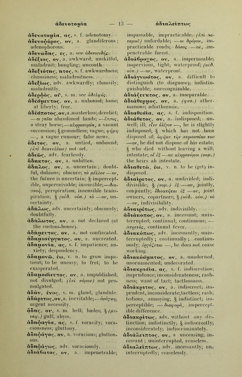 ΑιηιηΟΓίηιηρηΙο,ίππηόιΊίίΓηόη'- 16, ιη. ρχΐίηοΐΐοη. ΑιηιηοΓίηΓΡ,ίππηόΓΐί'Γέ ν.β. Ιο ηαρηοΗ. Ιοδίΐβρ; Ιυ ιηοάρραΐρ. ΑιηιηΟΓίϊιηβηΙο, ίππηόΓΐίΓηόη'- 16, ιη. ηιιρηολιηξ ; 8τυοοη. Αιιιιηοι*ϋι·θ, ίππηόΓΐί'Γέ, ν. η. Ιο βαίί ΐηΐο α .ηυουη , Ιο ά?οα\) ; ίΐηιηΟΓίίΓίΐ, ν. Γ. Ιο §ο οηΐ; ίο κϊιιΐι, Ιο βαάρ αζναν. ΑιηιιιοΓίϊζζΛζΐοηρ, άηιπιόΓΐίΙ- 53(>ίό'ηέ, Γ. ρχΐΐη§ιιίδ/ιίη§; ιΐηΐΐηζ. ΑιηιηΟΓΖΛΓΡ, βιησιόΓΐίά'Γέ, ν. 3. Ιη I η ί οιι!; Ιο ΡχΙϊη§ιιΪ3/ι, Ιο ιΐραάρη. [ιη. ρχΙΐηξίιΐδ/ΐΡΓ. ΑιηιηΟΓζηΙοτρ, βππηόΓΐ.-ήΙό'Γέ, ΑηιΜιοϊρΪγρ, 3Π)ΐηό.·ΦΓι-ό, ν. η. Ιοβαάρ, Ιο Ιαη£ΐιΐ*/ι. ΑιιιιηοεΙαηΙπ, άπηηόδίβη'ΐδ, πι. ζΓαρρ-ρτρρδΡΓ, νΐηΙαίζΡΓ. Αιιιιι»θ3ΐΛΓΡ, 4πιπι6·,ΐ3'Γέ, ν.3. Ιο ΐΓΐαά ι/ιρ ιι>ΐηρ-ρΓΡ88; Ιο ρρρδδ ΐ/τρ ξΓαρζί. [χυϊηε-ρηββ. Α ιηιηοβΙα(θ)0,4ιη(η05ΐ3ΐ6'76,Γη. Α 1η1IΚιιι.·ι1ηρηιο,^η^^η6ιI3Π1έη,- 16, ιη. ΙιιιηΰΙίην άοηιη; ηιοαίιΐ- ΡΓΪη*. ΑιηιηοΙίΛΓΡ, ίππηόΙΙί'Γέ, ν. η. Ιο Γοίί ιίοιυη, Ιο βαΙΙ. ΑιηιηονΡΓΡ,βιηπιύ'νέΓό, ν.3. ϊγγ. (βββ Μο*βΓο), Ιο ΙοΙρ, Ιο Ιαγ /ιοίιΐ οβ. [σι. αρρεσαο/ι. ΑπιιηονΐιηΡηΙο,ήππηόνίΓηέη'Ιό, ΑιηιηοζζϊοηΓΡ, βηιιηόΙϊίΙίβ'Γέ, γ. 3. Ιο οοΑ Ιο ρΐρορρ. ΙιηιηιισοΙιΙπΓβ, βπιπηίΙίΙίίά'Γέ, τ. 3 .Ιο Ηεαμ υρ, Ιο ρΐίρ ηρ. ΑιηιηηίΓηΓΒ, 4ππηιίίΓά'ι·έ, ν. η. Ιο ξρ! ιηιιβΙτ/. [ΑιηιποίηβΓβ. ΙιηιηιιίΐΜΓΡ, βπίΓηάίηβ'Γό, κββ ^ιηιηιιηΐΓΡ,ίπίΓηύηί'Γέ, ϊβοΑπι- ιηοηίΓβ. Ιΐο ηιρρΐβαρρ /οβαορ. \ιηπιπ.<;ηΓ5ΐ Αηοιι>ά^ΑΓ'«ί, ν. τ. ΙιηιηπΙηΓΡ, ΑιηιηύΙΑ'τέ, τ. ιι. Ιο ί>Ρΐοη\ρ άιιηχί). ΙιηιηηΙιηηιηρηΙο, ίππηήιίη.ί- ®6ηΐ6, Γη. ηιηΐΐηχ/, ρενοΐί. \ κιΐηηΐΐιιηΓΒΪ, ίΓηππίΚηβΓ'ϊί,ν.Γ. Ιο ηιοΐίηι], ιο ΓΡνοίΐ. Ιιιιιιιιιΐΐη.Ίΐο, άπιιηιίΐίηί'Ιό, 3δ]. ρράιΐΐοιιρ, ιηηΐΐηοηρ. ΙιπιιιπΙϊηηΙοΓΡ, 4ιηΓηύιίη4ΐό'ι·6, ιη. τηιιΐίιιερΓ, ΓκνοΙίβΓ. 1 ιηιηιι(ϊγρ, 4πΐΓηιίι('Γ6, Αιηιηιι- ίθΙ ιγγ, ίΓηπιύΐήΙ/'Γδ, ». η. Ιο Ηρ οιηΐρ, Ιη Ηροορηρ ιΐηηιϊ). ΙιηιηηΙυΙίΐο, ίΓηιηύιδΙ/Ίό, βδ]. (ΙιιιηΙ), 8ρρρα/ιΙρεε. I ιηηΐ3 Ιιη, διτ.ηίιΙί',ί, Γ. ηηιηΡβΙι/. ^ ιηο 4'ιηό, ιη. βιρ/ι-ίιοο/ι. Ιιηοιηο, ίιηδ'ηηή, Γη. αηιοιηηηι. ΓιποιιΙρ, Απι6η'ΐ6, βδν. αΐί οη α Ιιεαρ. , [ο// Ιονρ. ηηΟΓίΐοοίο, ΑηιδΓίΊίΗό, η. ΐΐίΐ- ΙΙΠΟΓΡ, ίΓηδ'τδ, Γη. Ιονρ ; α(βρρ~ Ιίοη ι αΙιοΓίΐι/ < - 6ί 3Β , 8Ρίβ- Ιονρ ; — ρΓΟρΓίο βΡίβΐ/ίΠΡββ I - η»ϊο ί τη*/ Ιονρ! ροτ - πιίο, /ογ ηι*/ ιαίιΐ ι ρβΓ 1’- <]ί βίο. βορ ΟοίΙ'β 8α1ίΡ; β586Γο ΐη -, Ιο ίΐ ΐη βανοητ χυίΐ/ι; 3ηδ3Γβ ϊη —, Ιο 1>ρ ΐη ίιραί (ο/ αηίιηαίδ). Α)ποι·ρ§§ϊηιηρηΙο , 3ΓηόΓέδ]ί- ιη6ηΊό, ιη. ίονρ-αβαίι·. Αιγιογρ^^ϊαγρ, 4πιόΓ(·6]3'Γέ, ν. β. Ιο οοιιγΙ, Ιο ιηαΙ<ρ Ιονε Ιο. ΑπιογρΙΙο, 4πι0γ6ιΊ6. ιη. δίΐβ/ιΙ αΐΐαο/ιιηρηΐ, ΙΐΙΐ/ε Ιονο-αβοΐτ. ΑιηοΓβνοΙρ, ίηιόΓέ'νόΙό,' Α(Ϊ3. Αΐηίΐ. αβαείο οΙ>Ιΐ°ΐιι§. Αιη,ΟΓΡνοΙβ^ΒΪβΓΡ, ήηιόΓένό- Ιέδίί'Γέ, ν. α. Ιο δ/ηην /{ίηίΐηεδδ, Ιο οηΓΡ88. Ιο βο/κΐίρ. ΑιηΟΓΡνοΙΡΖΖΗ, ίιηόΓέγόΙέΙ'δίί, ΙιΐηιΙηβ88, αβ'αΙιΐΙΐΐ\], Ιιίαιιά- ηΡ88. [χί'ηί, Γ. Ιιΐηιΐ ινοράδ. ρΐ. ΑιηΟΓΡνοΙΡΖζίηη, ίιηόΓδνόΙόί- ΑιηΟΓβνοΙΐδδίιηο, δπιόΓένόΙίί'- κίηιό, 3(1]. νρ/γ Ιίΐηά. ΑιηοΓθνοΙηίρηΐρ, ήτηόΓένόΙ- πιέη'ίέ, 3(1 ν. τυΐΐ/ι λΐικίηβδδ. ΑιηοΓθνοίοιίΡ, δηιόΓένόΙό'ηδ, 3δν. νρρχ) /ίΐηιΙΙι/. Αιηοπηο, άηιόΓί'ηό, ηι. ΙΐίΐΙε Ιονε, 8 ί ί” }ι I αΙΙαα/ιιηριιΙ. ΑπιΟΓΟϊίΐιηΡΓΓίθ, ήιηόΓήδίηιέη'- 1(5 3(1ν. Ιουΐη^Ιχ), ιυΐΐ/ι αβ'ρβ- ΐΐοη. ΑιιιϋΓΟχρΙΙο,ίηιόΓόΒέΊό, Αιηο- ΓΟδθΙΙΟ, 3Π10Γ086ΐ/10, 36]. αηιΐ- αΙ>/ρ, ρΓΡρο88Ρ88Ϊιιξ, μΙραδΐη§. Αΐη0Γ080,3ΐη0Γ0'50, 3(1]. Ιονΐιΐβ, ίΐηιοροιιβ , αβ'ροΐίοηα/β, ρη- αηιοιίΓΡίί; -, ηα. ΙουοΓ, ξαίΐαηΐ, Ιιραιι; αίίηι Ϊγργ . ΑιπογοΙΙο, 4πγ6γ6Ί6, γπ. ρΐδΐη§ Ιονρ, βοη(ίηΡ88. [ (ρίιιιη). Α)11080Π1Α, ίπιόϊΜ'ηί, Γ. άαηιροιι ΑιηονίΙηΊρ, ίπιόνί'ΜΙέ, 3(1]. ηιονραΙΊρ, ρριηονραίιίρ. ΑπιρρΗο, ίπιρίτΊό, πτ. Ααυι- ΐΗοηι. \_αηχρΙ·ρ, τνΐ Α ΐΓφίηιηΡΜίρ, 3Γτ.ρί3πι6ηΊέ,3(1γ. ΑιιΐβΐηΓΡ, άηιρίή'Γέ, ν. 3. Ιο ρη- ίαΐ’ζΡ, Ιο ρχίρηά. ΑιπρίΡζζη, ίιηρίέΐ'δί, ί. ΙαΓβρ- ηΡ88, ρχίρηβΐοη. Αιηρίο, ήπι'ρίό, 36]. αηιρίρ, ΙιιΐβΡ, ρραοΐοηβ. Απιρΐ(ΐκΐονΓΐηΐρ,ίίΓηρί6]6ν4ηΊ6, 3(1]., /ιΓ /ογ ηιαηι/ ΐ/ιΐηξβ. Α ιηρϊορθ53ΡΠ|ρ, ίιηρίόρ053ύη'- Ιέ, 3(1ρ νρΐΛ) ροιυρΓ/'ιιΙ. ΑιηρϊοΓΡβηηιι Ιρ, 4ηιρί6Γ6η’6η'- Ιέ, 36]. ηιΐΐηξ α ναιΐ ριηρΐϊ'ρ. Α ιπ ρ|ρ850 , ίιηρίδ'βό, ιη. ριη- Ιιι αΟΡ, (οηιί />γρ88ιιγρ. ΑιηρΙ ί η ι*ρ , ίπιρΙίί'Γδ, γ. 3. ίο ρηΙαΓξρ, Ιο ρχΙριπΙ ; 3πιρΜβΓ3ί, V. Γ. Ιο δΐιρίο/ι, Ιο (ΙΐΙαΙρ, Α ιηρίΐηΐϊνο , ίσιρίίίΐί'νό, 36], ρπίατοΐημ. ΑιιιρΠηζίοηρ, 4ηηρΙίά1>((6'η6, Γ. αηχρίΐαΐΐοη , οηΐιιίβριηρηΐ. Α ΙΙΐρΙίΤίΡ.ΊΓΡ, Α γγι ρ) ί ΓίΙ<6 'τό, ν. 3. ίο αιημίΐ/χ/, Ιη βηΙαΓξβι Ιο ρχ- αμβρηιΐρ. Α ιηρίίίιοη 1 ογρ, ΑπηρΙίΓίΙ^ΑΙό'τό, Γη. ιιιηρΐΐ/ΐρΓ, ηιημηΐ/Ϊργ. Αηιρ1ϊΓκ:»ζϊοηρ, ΑΓπρΙίΓιΊτΑΙκΓό'- ηέ, Γ. αηιμίΐβοαίΐοη; ρχρ§ρ8Ϊ8. Αηιρίϊίικίιηβ, 6ιηρ1[1ύ'6ίΐ]6, Γ. ηηιρίΐίικίρ, οαραοΐοιιβηΡ88. Αιηρίο, άιη'ρΐό, ββο Αηιρϊο. Αηιροΐίη, 3ΐηρό1Ί4, ί. υΐαΐ, £ΐ(188-νΡ83ρΙ. Α ιηροΙΙρΙΙη,δπιηόΙΙέΐΊί,Γ. ειηαΙΙ ύοΐΐΐε; δαηίΐ-^Ιαβδ, /ιουρ-βίαβρ. ΑηιροΠϊηη, διηρόΙΙί'ηβ, Γ. διηαΙΙ ρ/ιΐαί . ΙηώΙΛρ. Αηιχίοΐΐοδηηιρηΐρ, ΑιτιρόΙΙόβΑ— ηιβη'ΐέ, 36ν. ΐη α ύοιηίαδ/ΐα ιηαιιηΡΓ. [ΙιοηιΙκίδΙ, βιΐδΐΐαη. Αιηροΐΐοβϊΐ», βηιρόΙΙόίΠά', Γ. Αιηροΐΐοβο, .ίηιρόΐΐό'κό, ;ιδ]. ΙιοηιΙχαδΙΐο. Αιηροΐΐηζζη, ίπιρ,ΰΙΙιίΊδί, Γ. δηιαίί νίαΐ; )ΐοηΓ-{*Ια$8. ΑιππΙρΙο, ίίιηάΙέ'Ιό, πι. αιηιιίεΐ, Ιαίΐδηιαη. [Ιιιγρ; ρηηαί ρορίΐυη. Αηη, ά'ηί, Γ. (πιβ6.) ρηηαί ιηΐχ- ΑηηΙτηΙ Ιΐβΐπ, ΑηάβάΙΙί'βίΑ, ιη. ΑηαίιαρίΐδΙ. Αηηοηπίο, 6η41{3Γ'(16, γπ. αηα- ααπίιιπη, σαδ/ιριυ-ηηΐ. Αηηαθ, ίηβ'ΙκΗδ, κβε Αιιίοβ. ΑηηοοΓΡίη, άηέΙίόΓέ'Ιά, ιη. αη- ο/ιορϊΙρ , ίιρτ'ΐη (7. ΑηηοΟΓΡίίοο, ΑηΑΚότά'ίΙίό, 36]. οβ αη αηοΐιοι-ΐΐρ. ΑηηοΟΓθΐΐζζ.ΊΓΡ, ίηήΙίόΓέίίΙκί'- γ6, ν. η. Ιο Ιΐνρ ίί/ίρ α Ιιοηηΐΐ. ΑπηοΓοπΐδίηο,βηάοΓόηίί'ιηό, ιη. απαε/ι ροηΐδίη. \_αηα<ϋ]ιΙοδΐδ. Αιΐίκΐίρίοδϊ, 4η46ίρΙ6'8ί, ί. (γΙγ.) Αππίοτη, όηβ'ΓόΓ.Ι, Γ. (γΙι.) αηα- ρ/ιοι·α. [α/ιΐσί:-ινρρ{1. ΑπηιΤΗΐΙίίΙρ,δηίκάΓΙίδό, Γ. (1)οΙ.) ΑιΐΗ§ηθ8ΐΡ, ίηί^ηό'κΐδ, ιη. αηα- §ηο8/Ρ8, ΙροΙιη-ΡΓ αΙ ηιραίδ. Αηίΐοο^ΪΛ,4η4£0]ί'4, Γ. ηι^δΐΐοαί 8ΡΙ18Ρ. Α ηη§ο§1 οηιηβηΙρ, 6ηή6] ι'ΚΑ- ηιδη'Ιό^ 36ν. ηιχ/δΐίοαίίτη. Αηη§θΐοο , ΑηΑ^ύ']Πίό, η6]. ηι%/8ΐΐααΙ. [αιιαβΓαηι. Αηη§Γηιηηιη , ίηίρΓάπι'ιηά, ηι. Αηη^ΓαιηιηαΗβΐΗ, 3ΐΐ3Γ3πιηι4- Ιί'βΙά. ιη. ηια/ίρρ οβ αηη^ηιηι,ι. Αηη§π»ηιηη1ίζζ;»ι·Θ, ίηά^Γβιη- γπΑΙΓΙηΑ'γΑ, ν. 3. Ιο ηιαίρ αιια- βραιηδ. Αηηΐρΐΐϊ, ίηίΐόΐ'ΐί, ηι. ρΐ. ρρΙροι ρϊρορρ . βηΐβΐηρηΐΛ , ρΙ. ΑηηΙίδΙ, ΛπΑΊ/βί, ί. αιιαίχ/δΐδ; ί3Γ I* —, Ιο αηαΐηζρ. Α ηηΐίδΐη, Α η Α Ιί'Β ΙΑ, ηι. αηαίχ/ζρη 0ΓΪΙΐΰ: [ίχ/ΐΐοαί. ΑικιΙίΐίΓΟ, 6ηΑΙ1ΊίΙ(6, 3(1]. αιια- ΑηηΙϊζζίΐΓΡ, ίηάΙΙΙδί'Γέ, τ. η. Ιο αηηίι/ζρ, Ιο (ίροοηιρηδΡ. ΑιιοΙο^ΐη, ΑηΛΙή]ί'Α, Γ. αηαίοχχ/; ρΓοροΓίίυη. Α ηβίοβίηηιιιριιϊρ, /ΙηΛΙήΐίΜ- πιίη'ΙΑ, η(!ν, αηαίοξΐΰαίΐβ. Αηηίομιοο , 4ιι6Ι6']Π<6, Αιιη 101» ο, ήηΑΊδ|τό,3(Ι]. αιιαίο^ΐΰαΐ. Αηηηηβ, ΑιιΑιιΑκ', ηι. αηαηα8\ ρΐηρ-αρρίρ,
