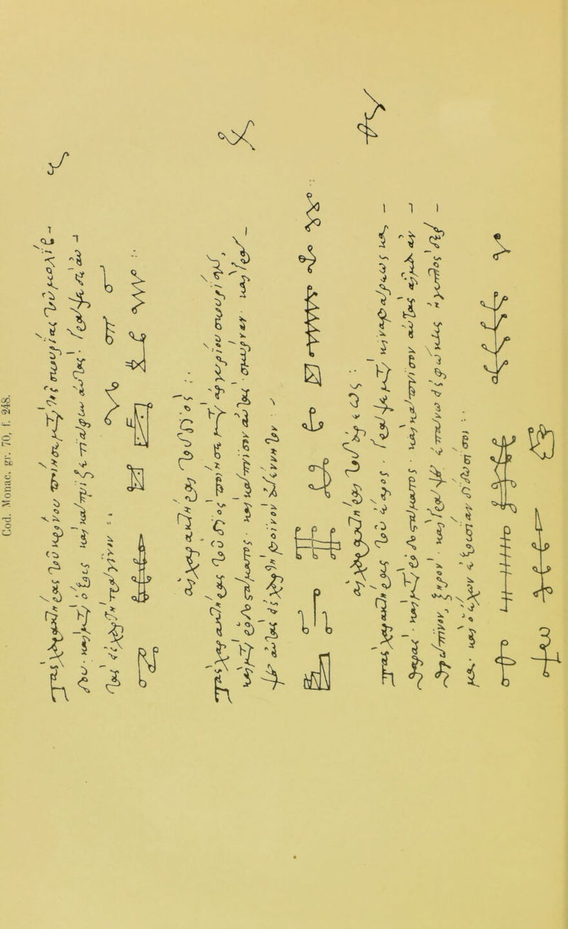 O' l>« be o ci G c rS O O 1 - Q,’? b