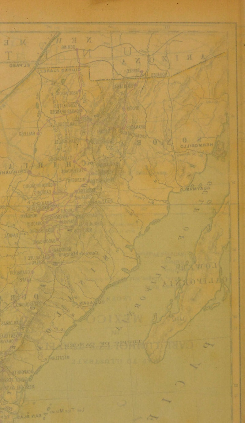 s ' v :h^JWJO , a i • .... ;V -,•* tr . / s'‘1 ^ v . ■ i n