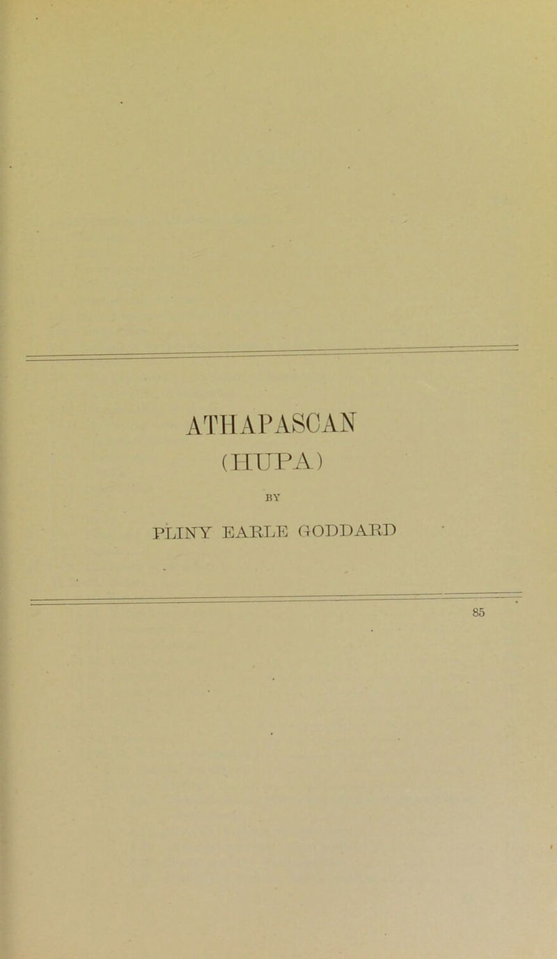 ATI! APASCAN (TTIJPA) BY PLINY EARLE GOLD ARE