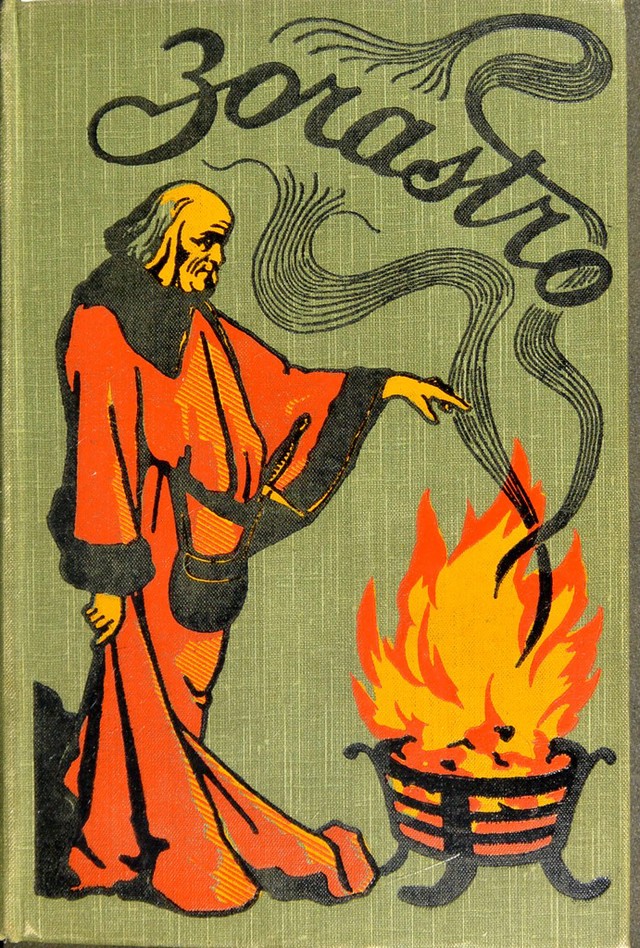 No text description is available for this image