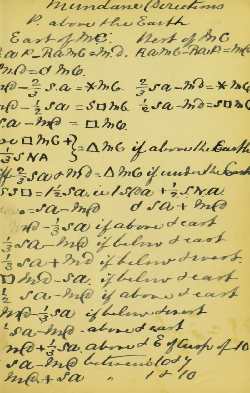 4^ro><y t ^e: /z^rt */ 4?<*> \'oj^7i^C ^V2, h>G>. jfz)—SL s cv = y> hiC> ^j'tt-?jf^-¥c?*((. xfi~ ^ sco ~ SohtG. &-sk?r^=:J'a*C ^ -/^9 -=. DL>^(j7 +?=A^6 r*r u ~ /£-/to, /<J?2>aj + 4-T^:^ * cf Stb^r P>*& ?{*} — jf+T/ZJ c/ C at * '£ ^<*/Y2s-SjvJD <* 'y / 13 — J11^ ^ ^ ^ e/ /tj^z/^-l- J*6V / *^Lsc / <^va