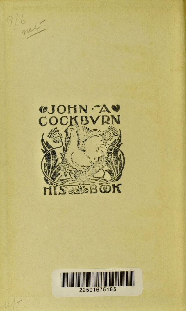 No text description is available for this image