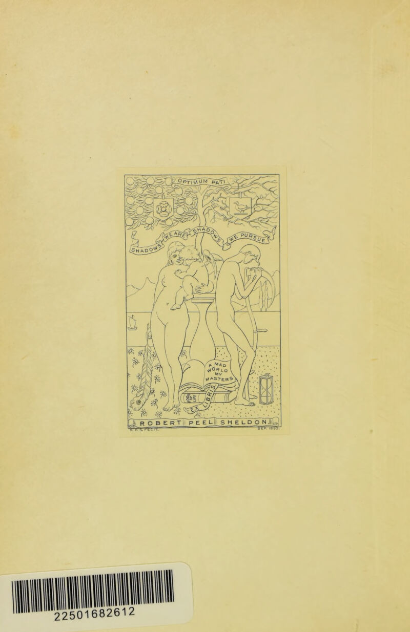 No text description is available for this image