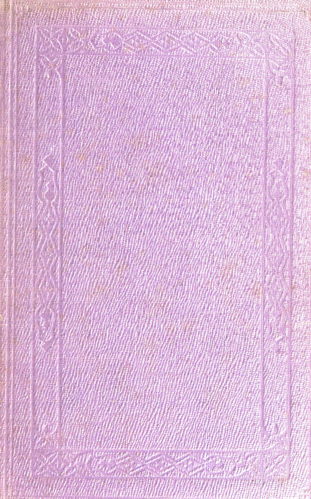 digitised image 1